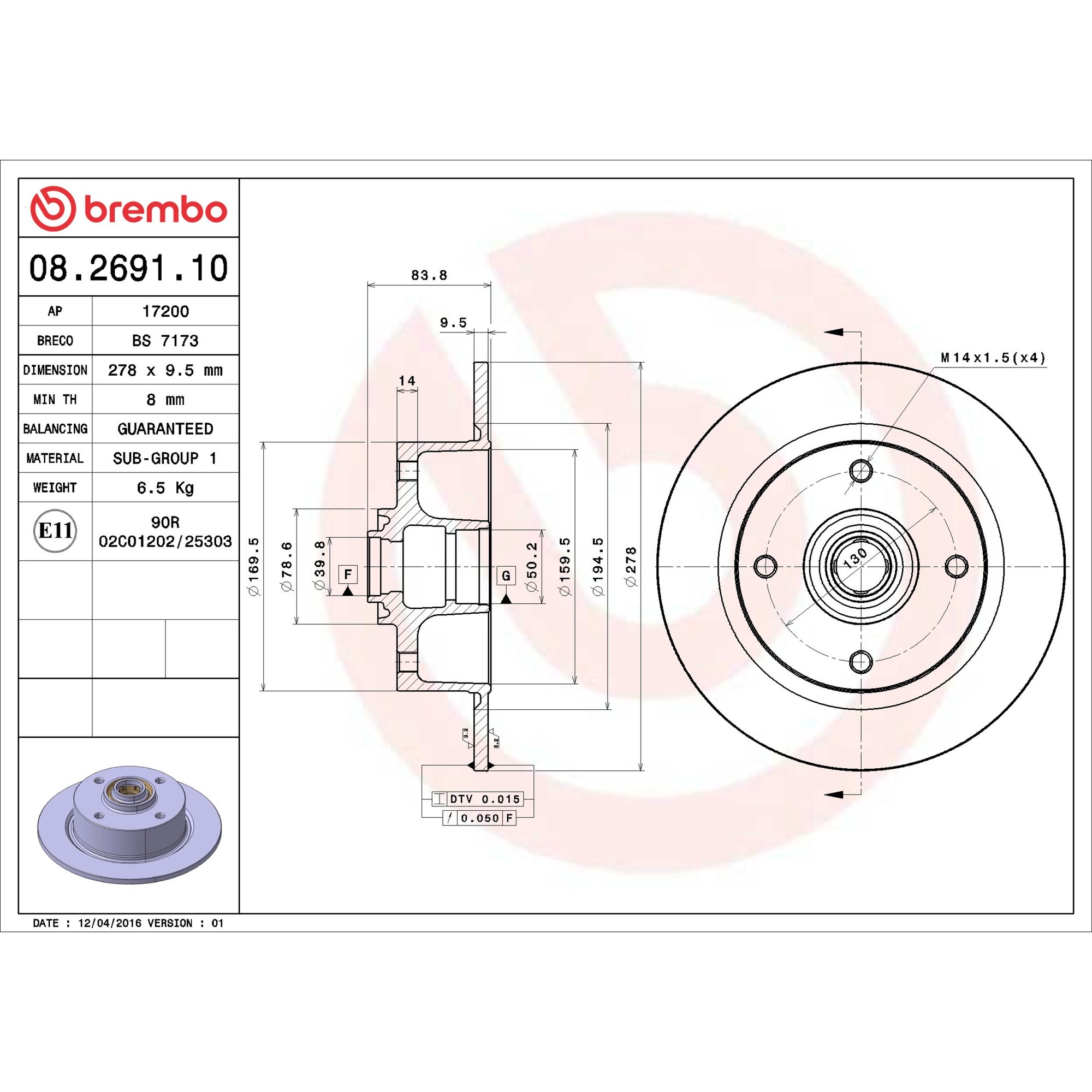 Brembo Front Solid Brake Rotor 08.2691.10 — image 4