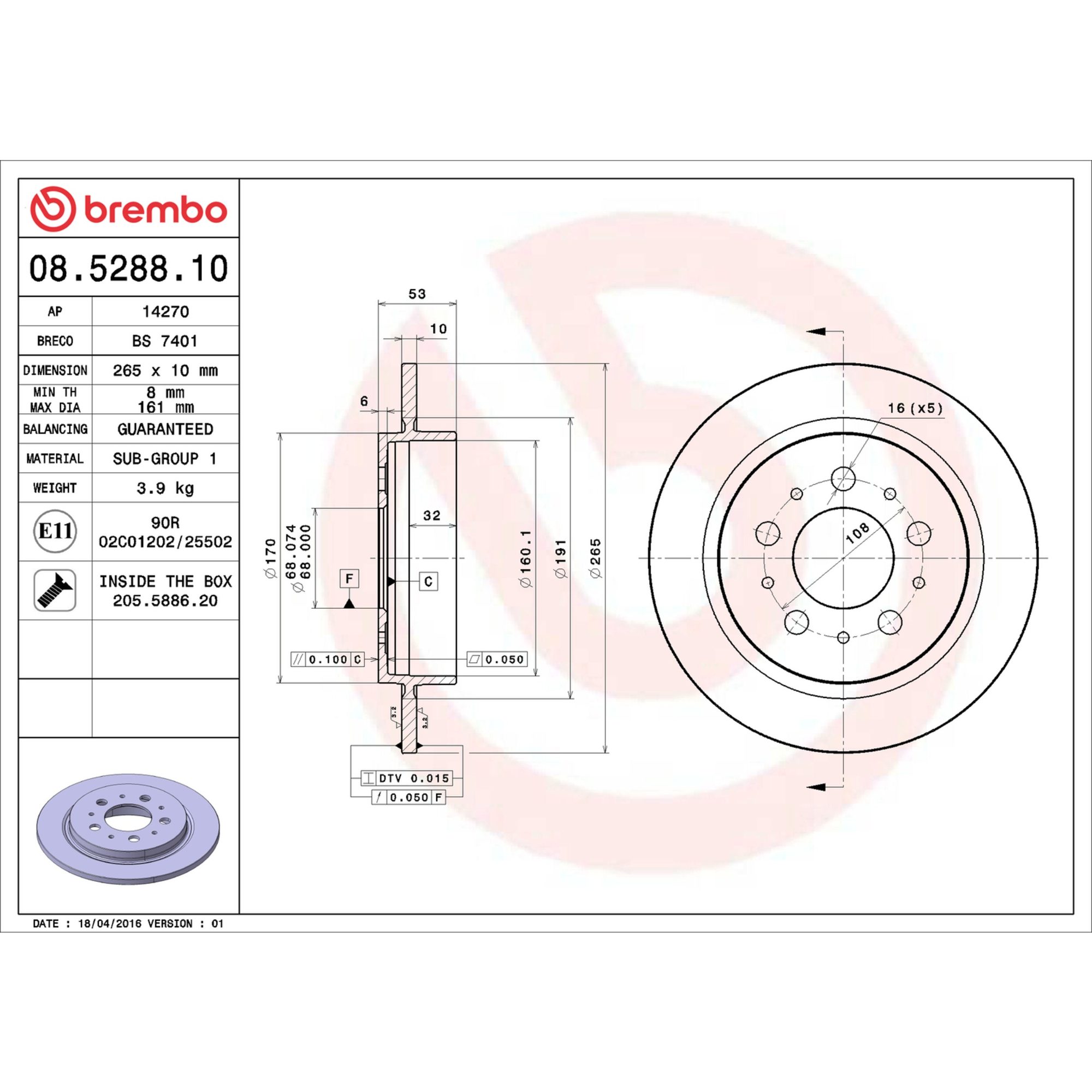 Brembo Rear Solid Brake Rotor 08.5288.10 — image 2