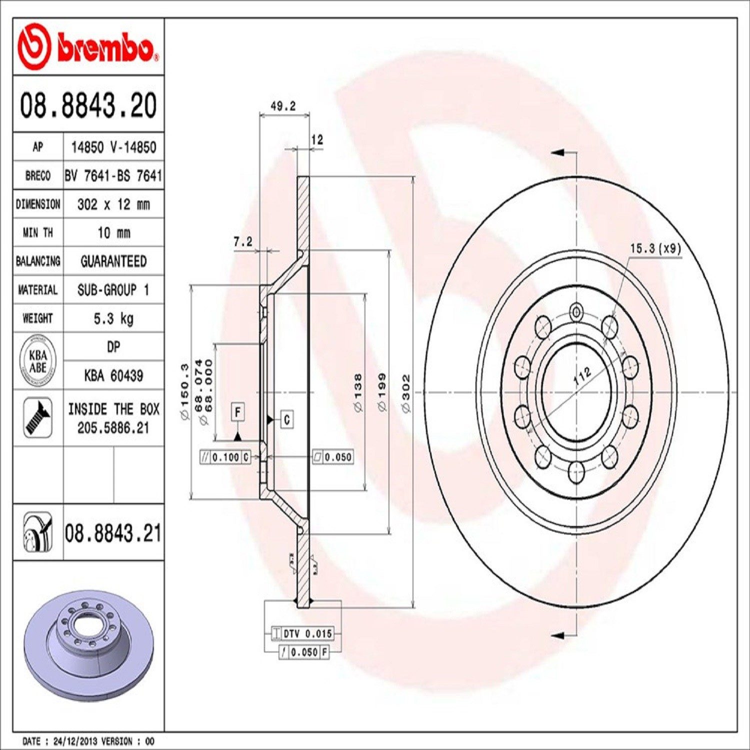 Brembo Rear Solid Brake Rotor 08.8843.21 — image 5