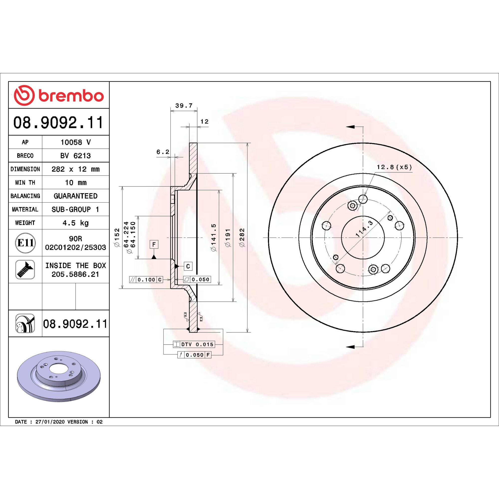 Brembo Rear Solid Brake Rotor 08.9092.11 — image 5
