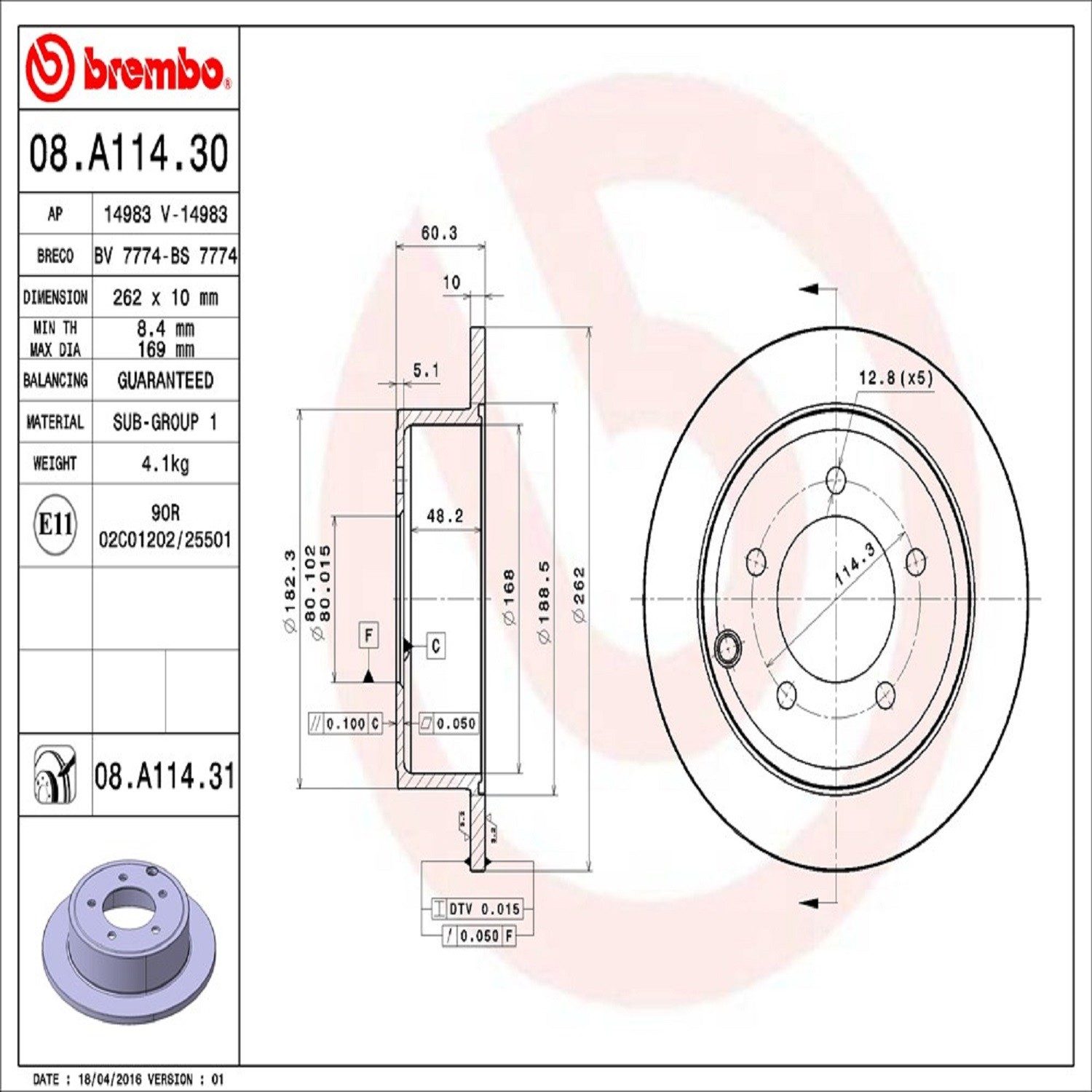 Brembo Rear Solid Brake Rotor 08.A114.31 — image 4