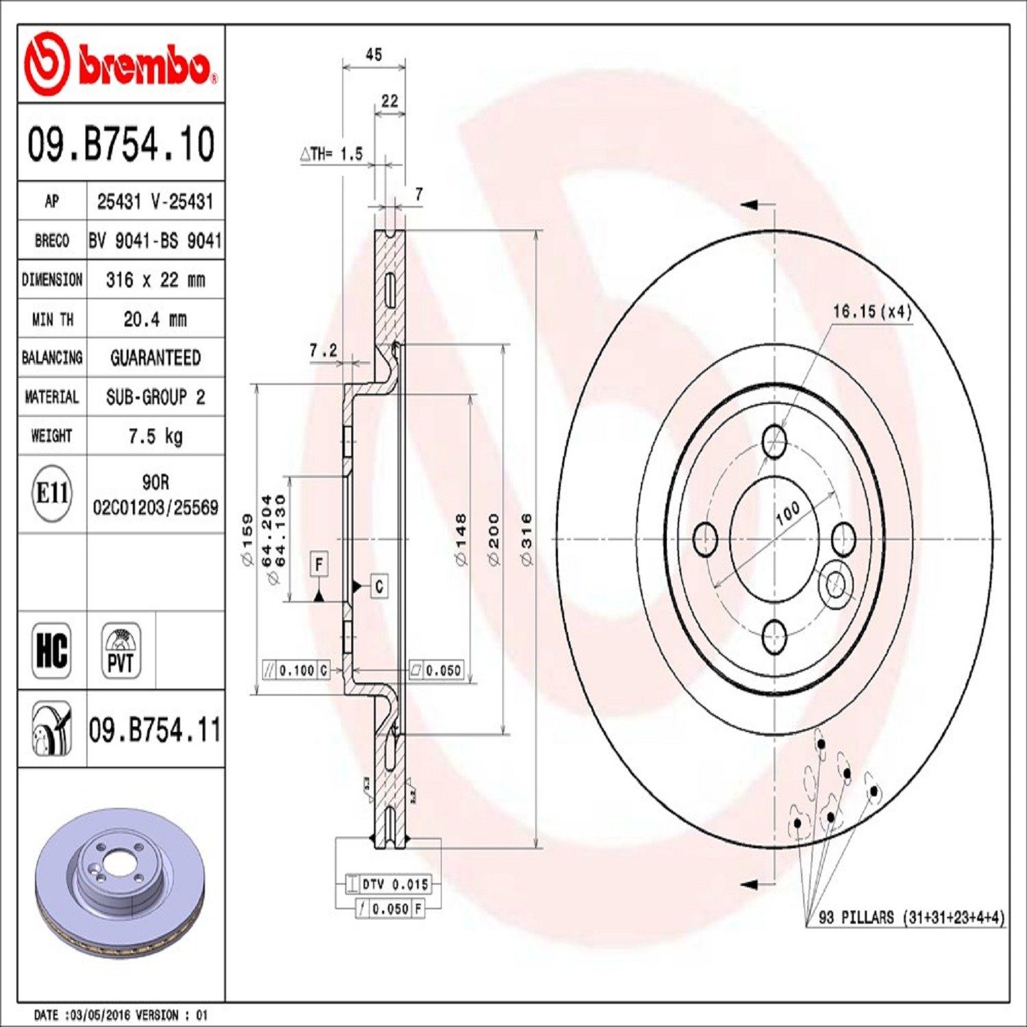 Brembo Front Vented Brake Rotor 09.B754.11 — image 4
