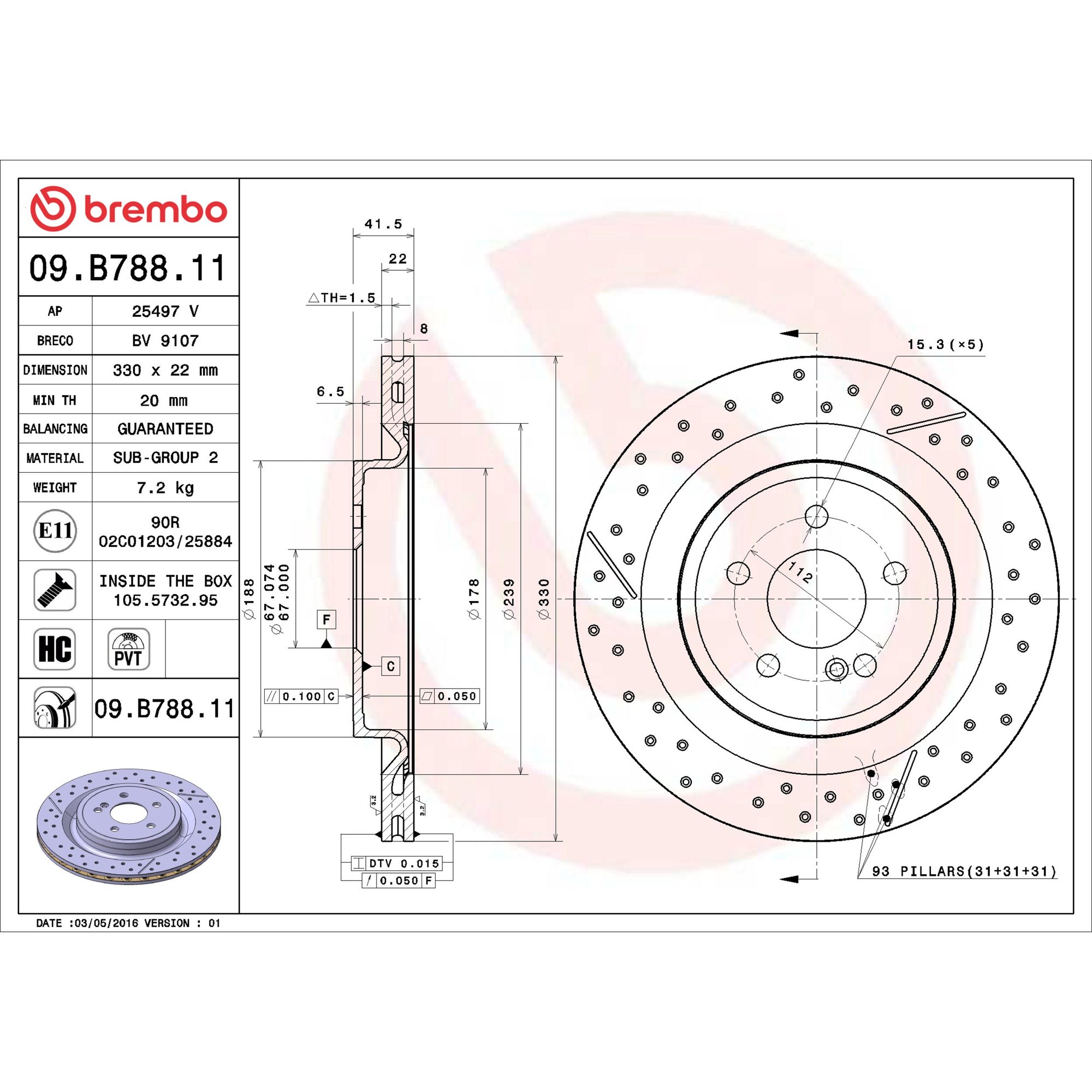 Brembo Rear Vented Brake Rotor 09.B788.11 — image 5