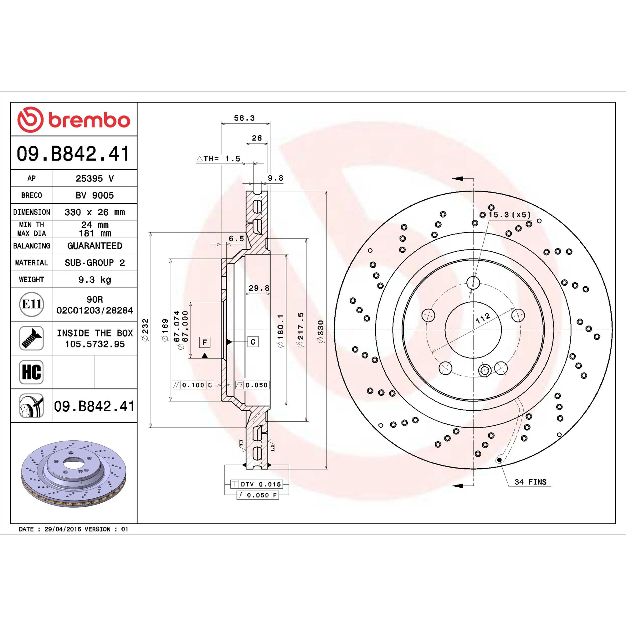 Brembo Rear Vented Brake Rotor 09.B842.41 — image 5