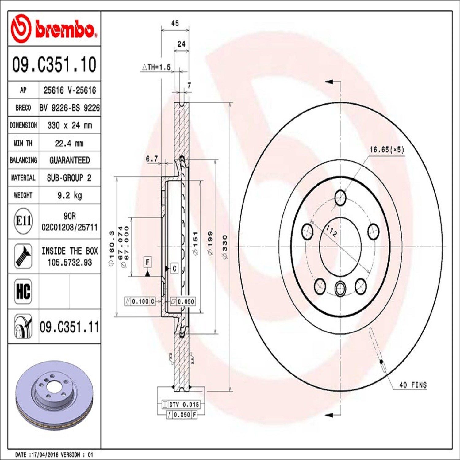 Brembo Vented Brake Rotor 09.C351.11 — image 5