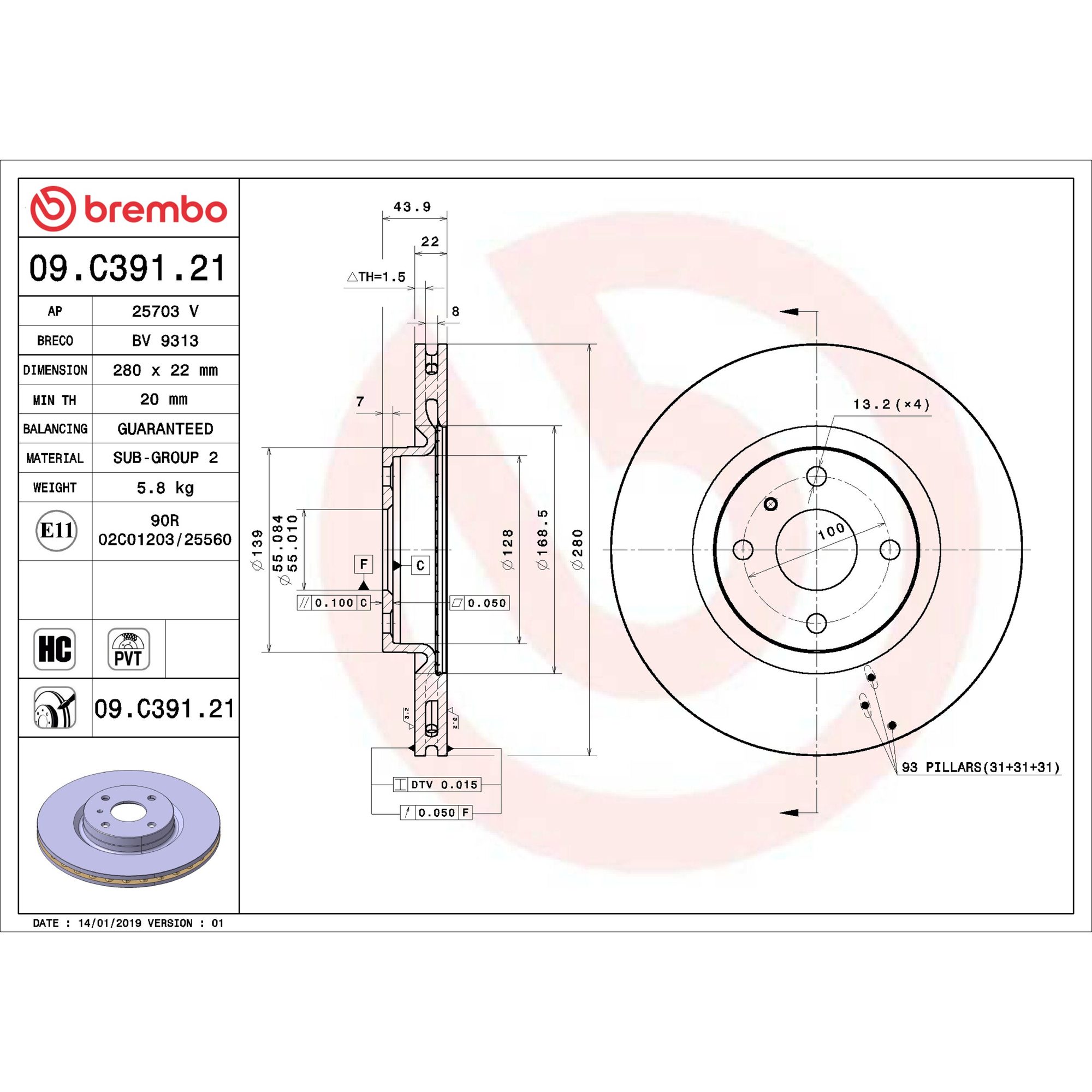 Brembo Front Vented Brake Rotor 09.C391.21 — image 4