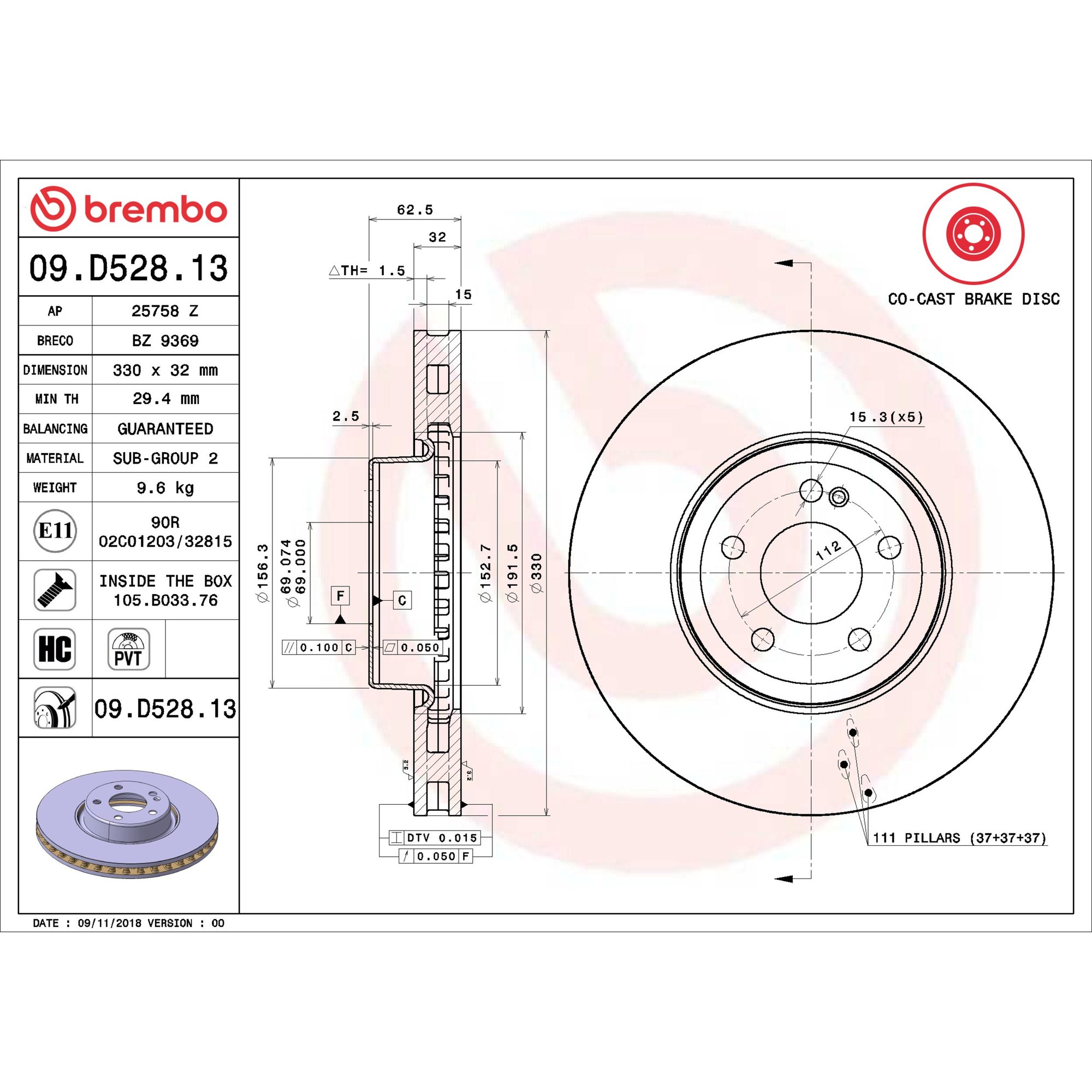 Brembo Front Vented Brake Rotor 09.D528.13 — image 5