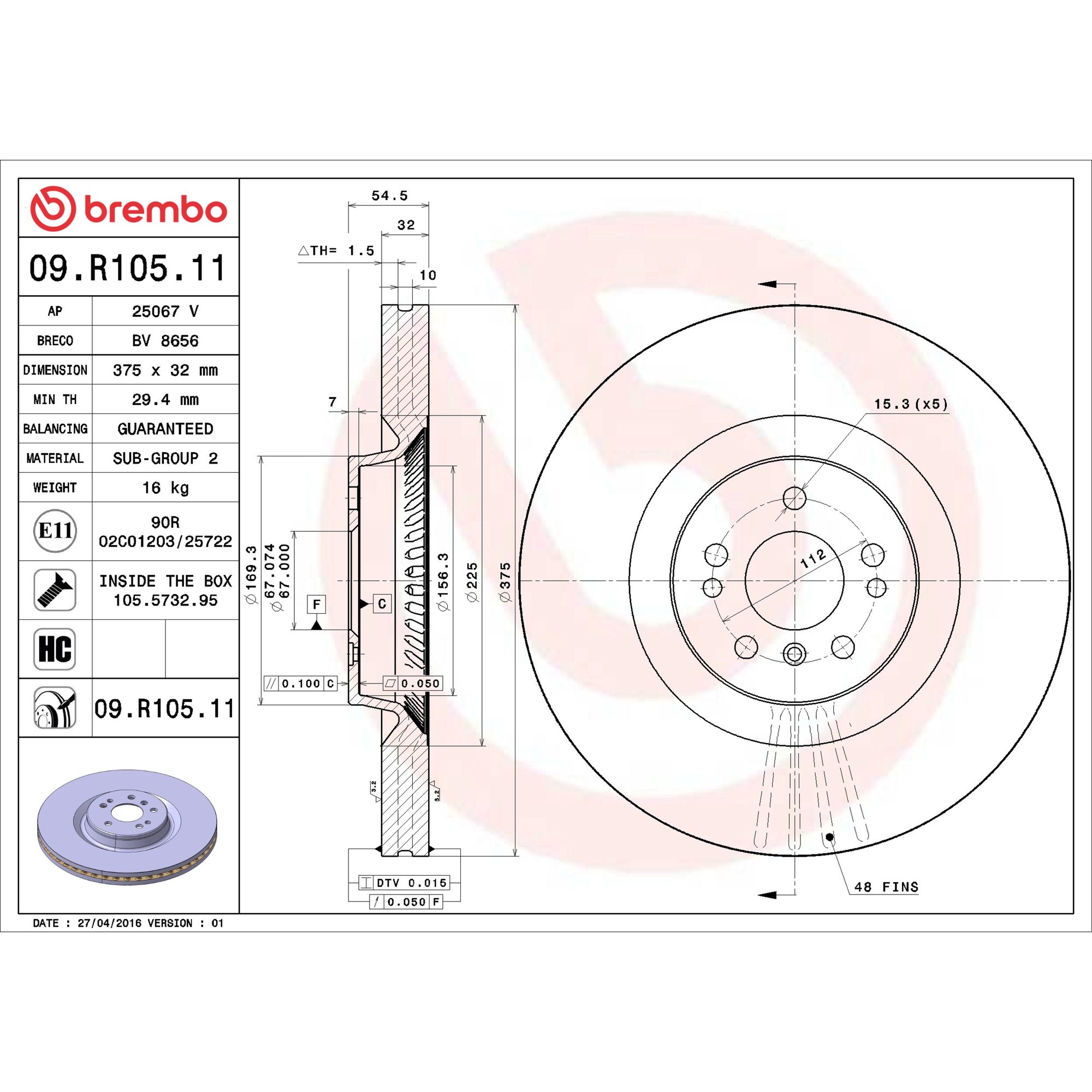 Brembo Front Vented Brake Rotor 09.R105.11 — image 5