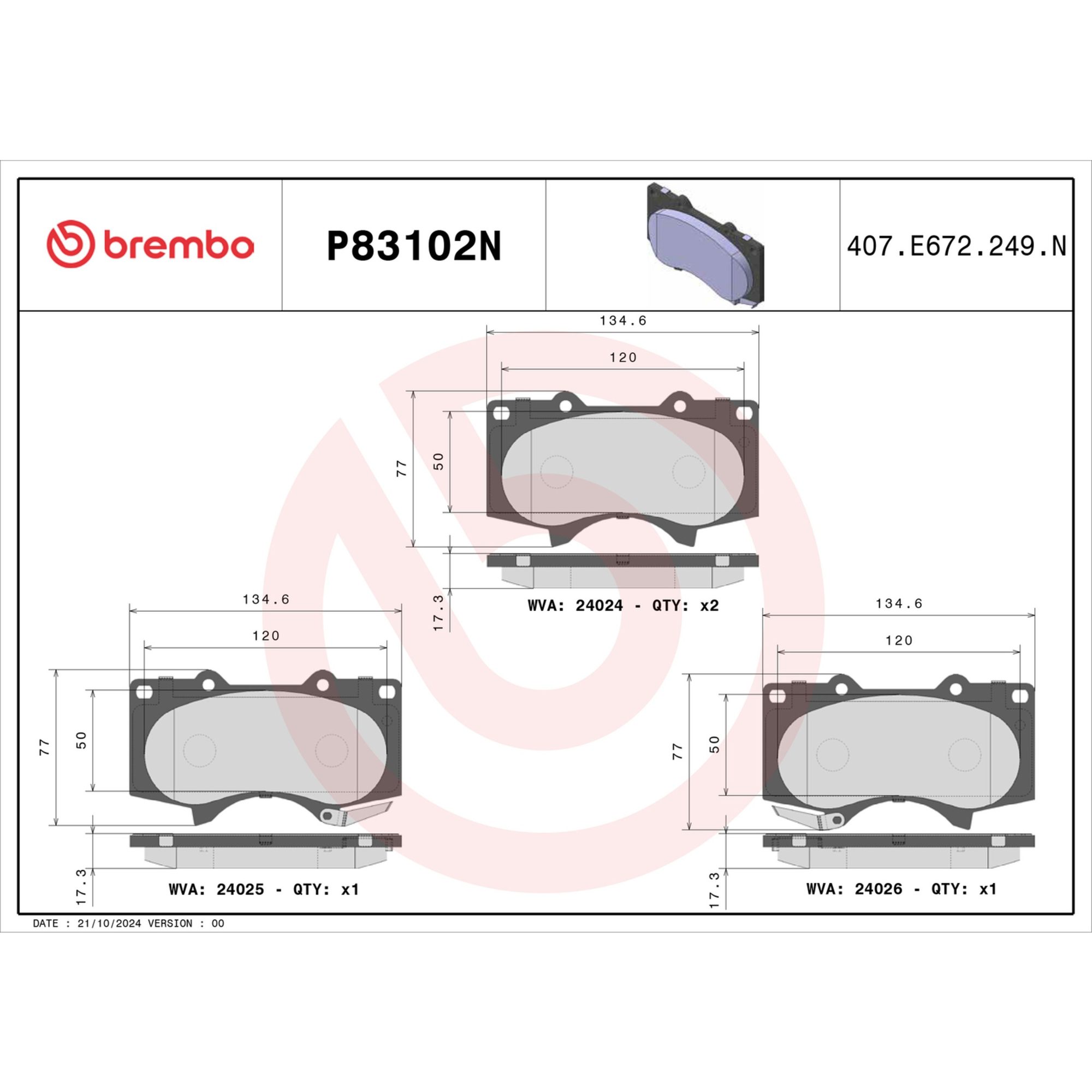 Brembo Front Brake Kit KT00076 — image 4