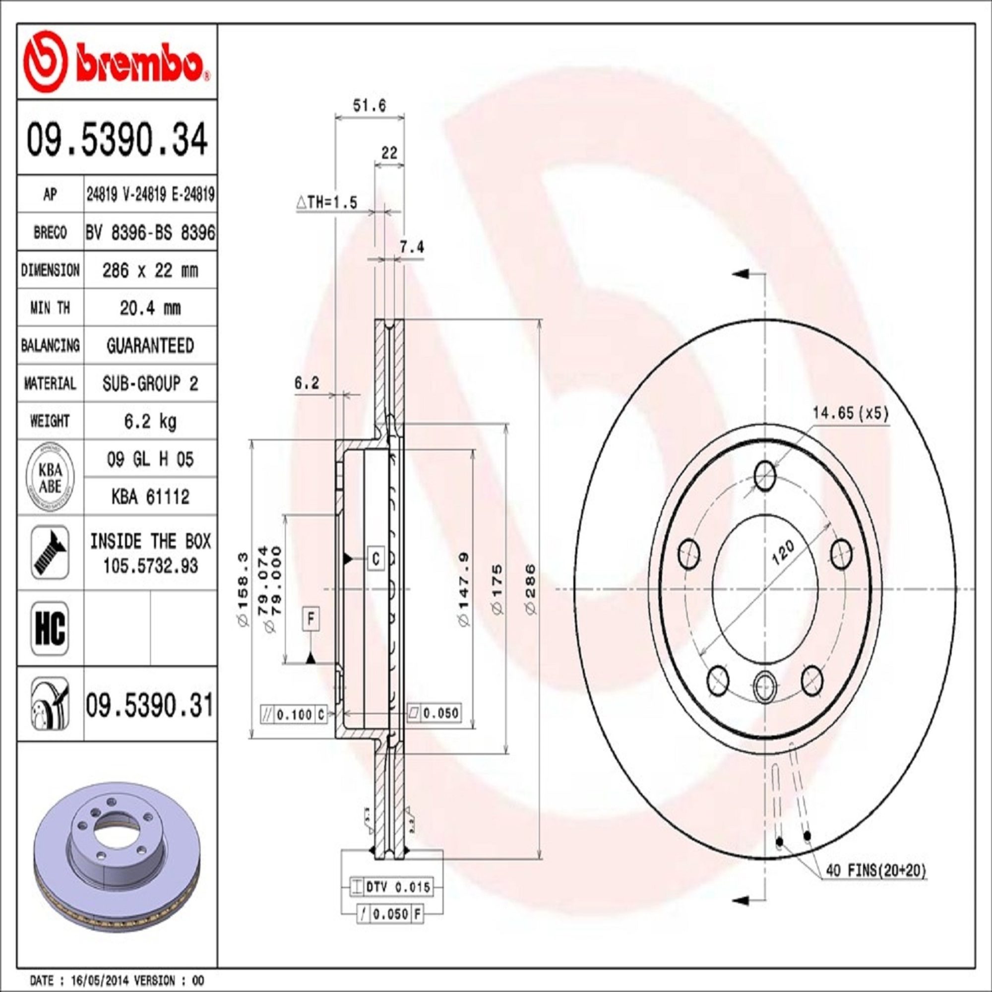 Brembo Front Brake Kit KT00267 — image 2