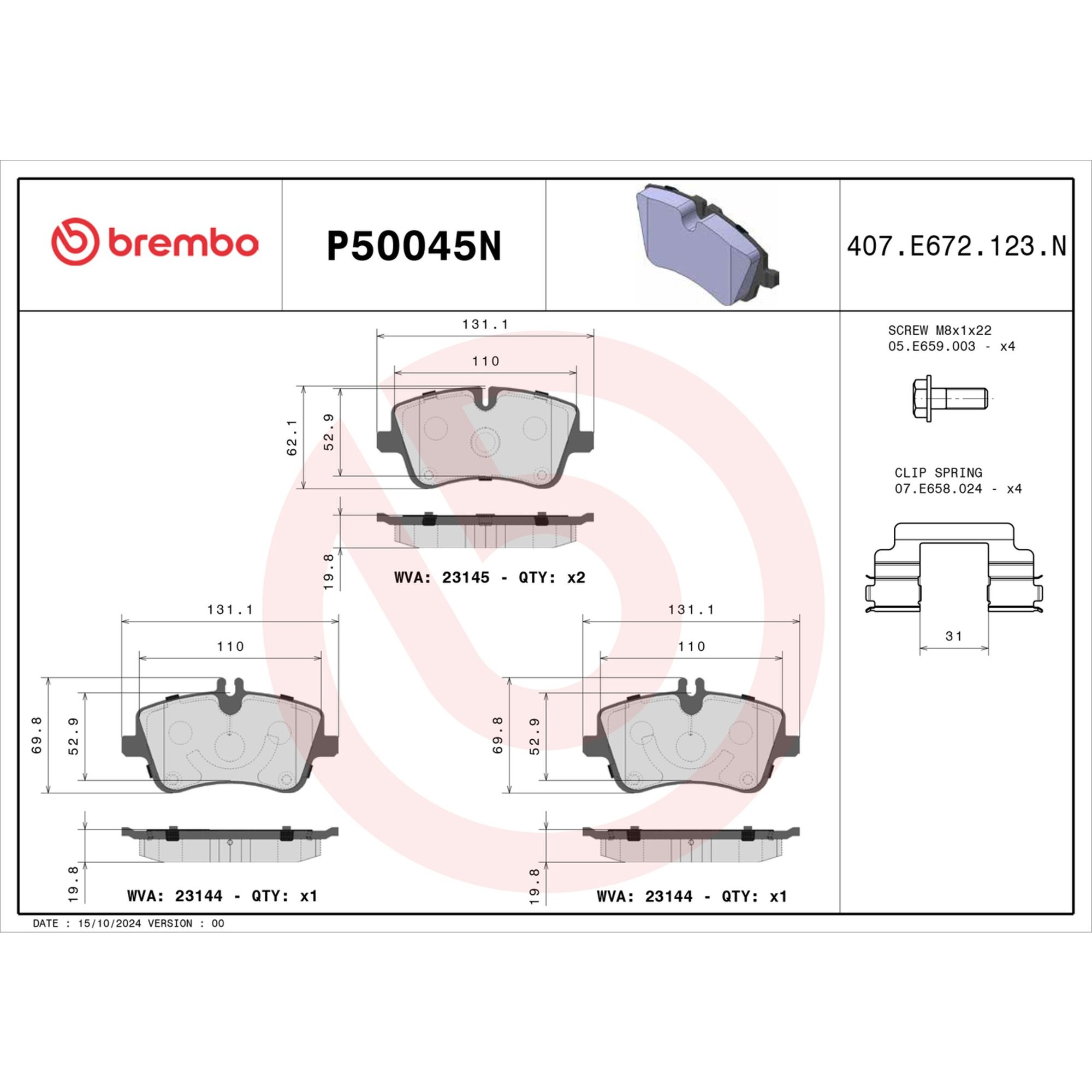 Brembo Front Brake Kit KT00271 — image 4