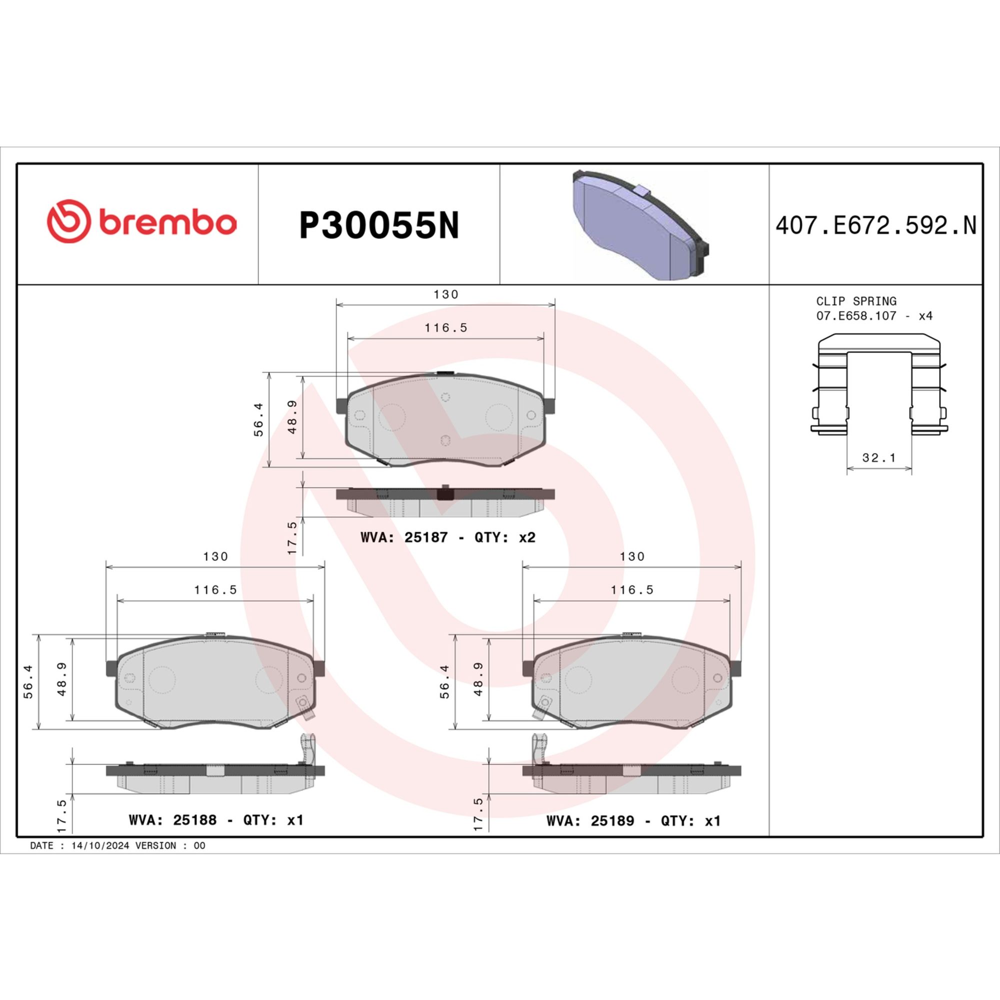 Brembo Front Brake Kit KT00493 — image 4