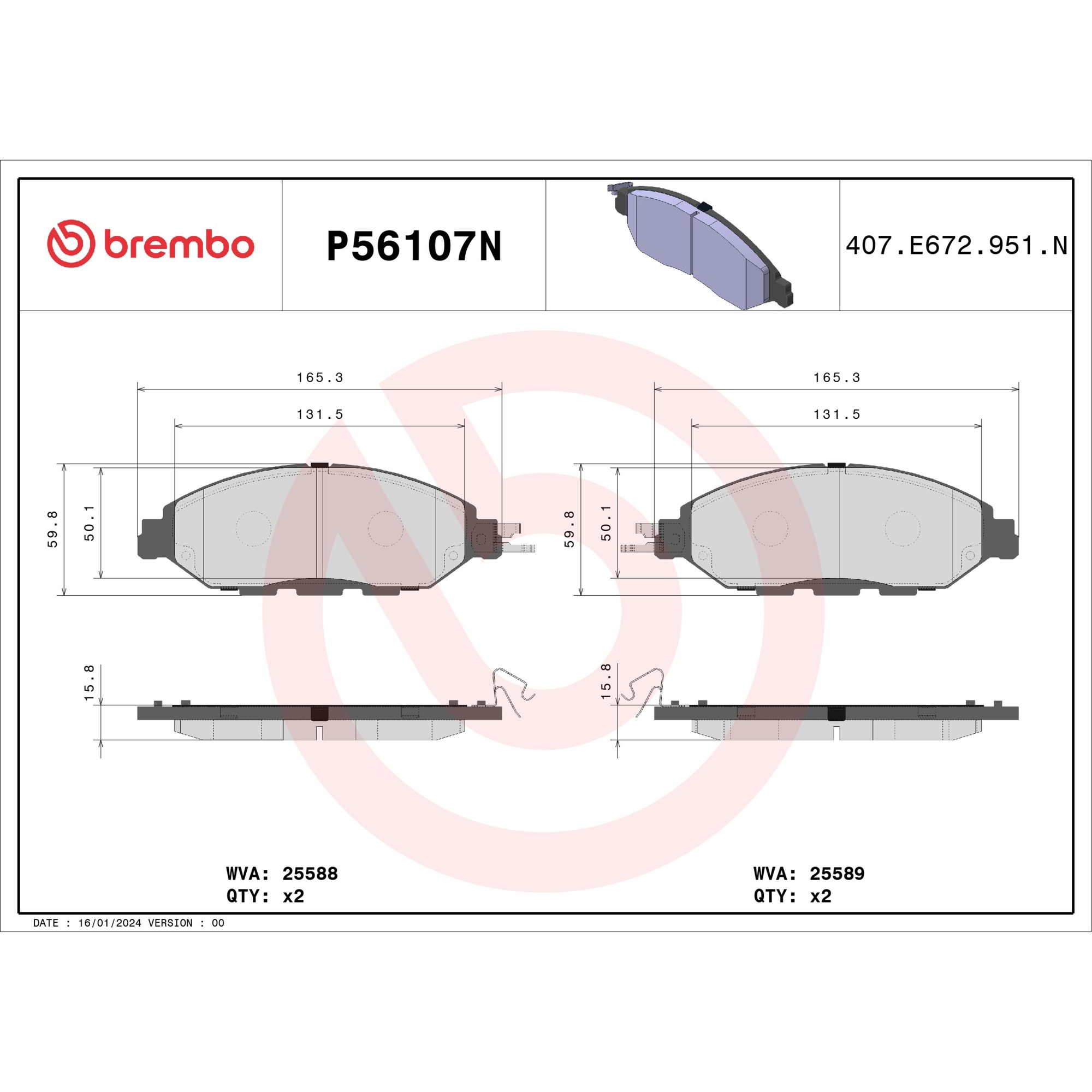 Brembo Front Brake Kit KT00518 — image 4