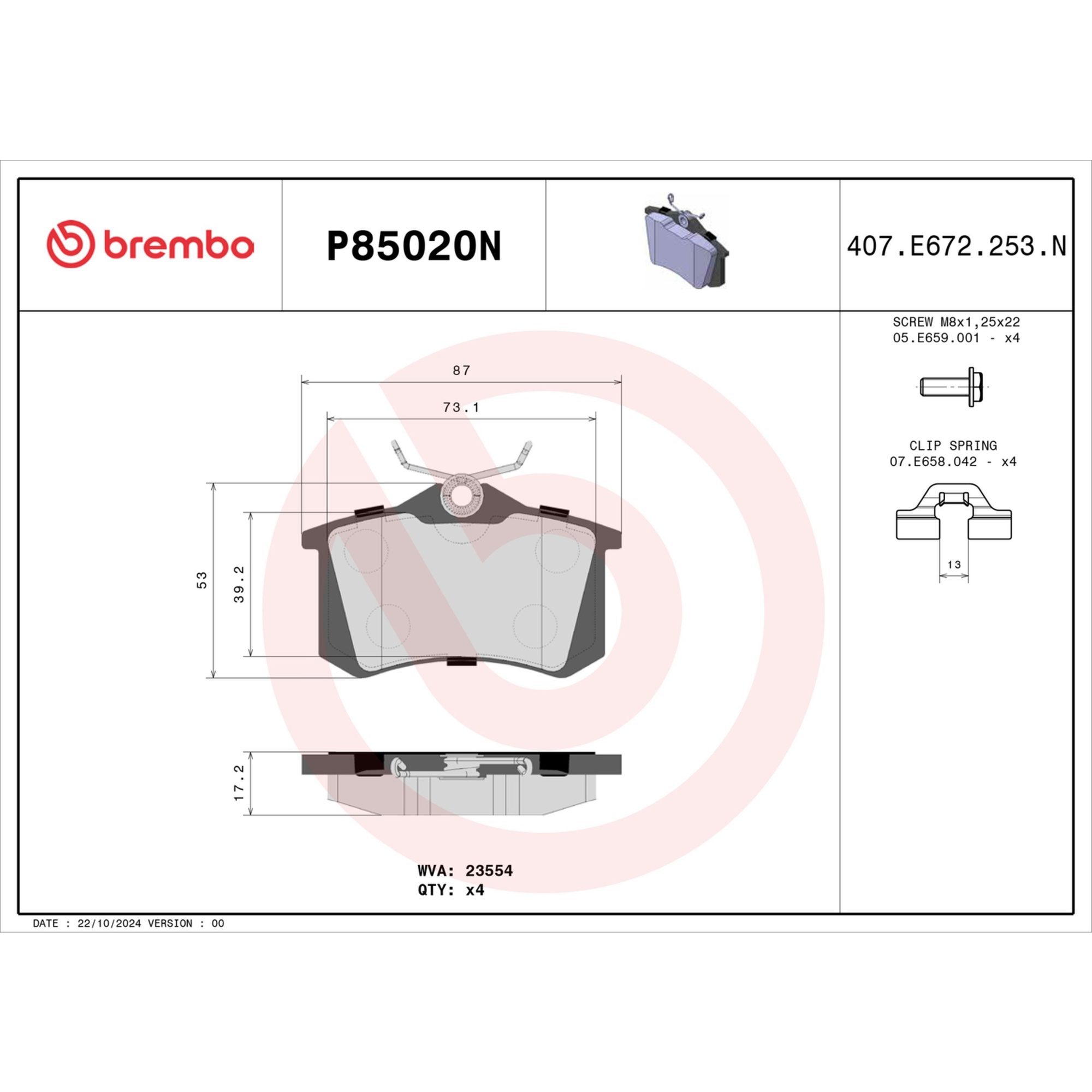 Brembo Rear Brake Kit KT00572 — image 4
