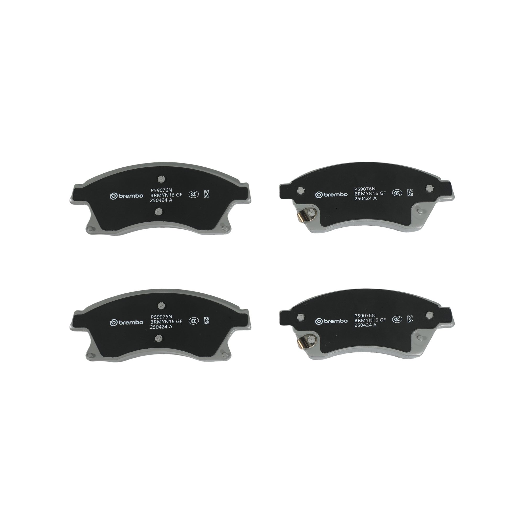 Brembo Front Brake Kit KT00625 — image 3