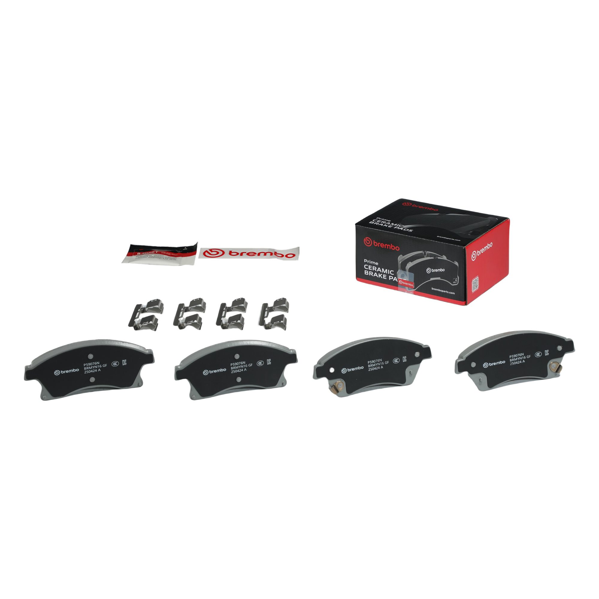 Brembo Front Brake Kit KT00625 — image 9