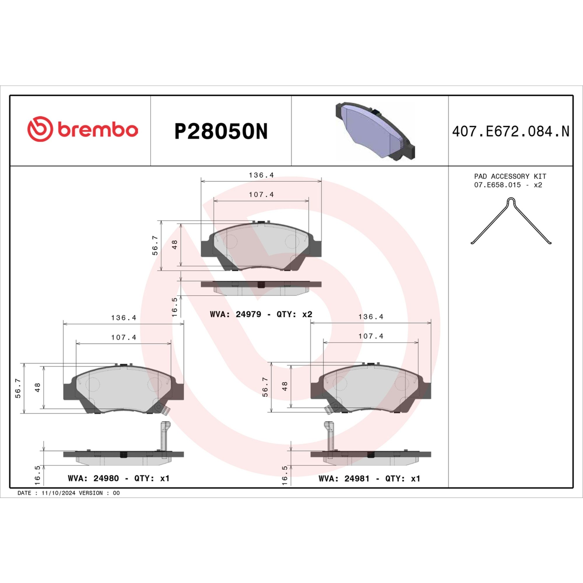 Brembo Front Brake Kit KT00692 — image 4