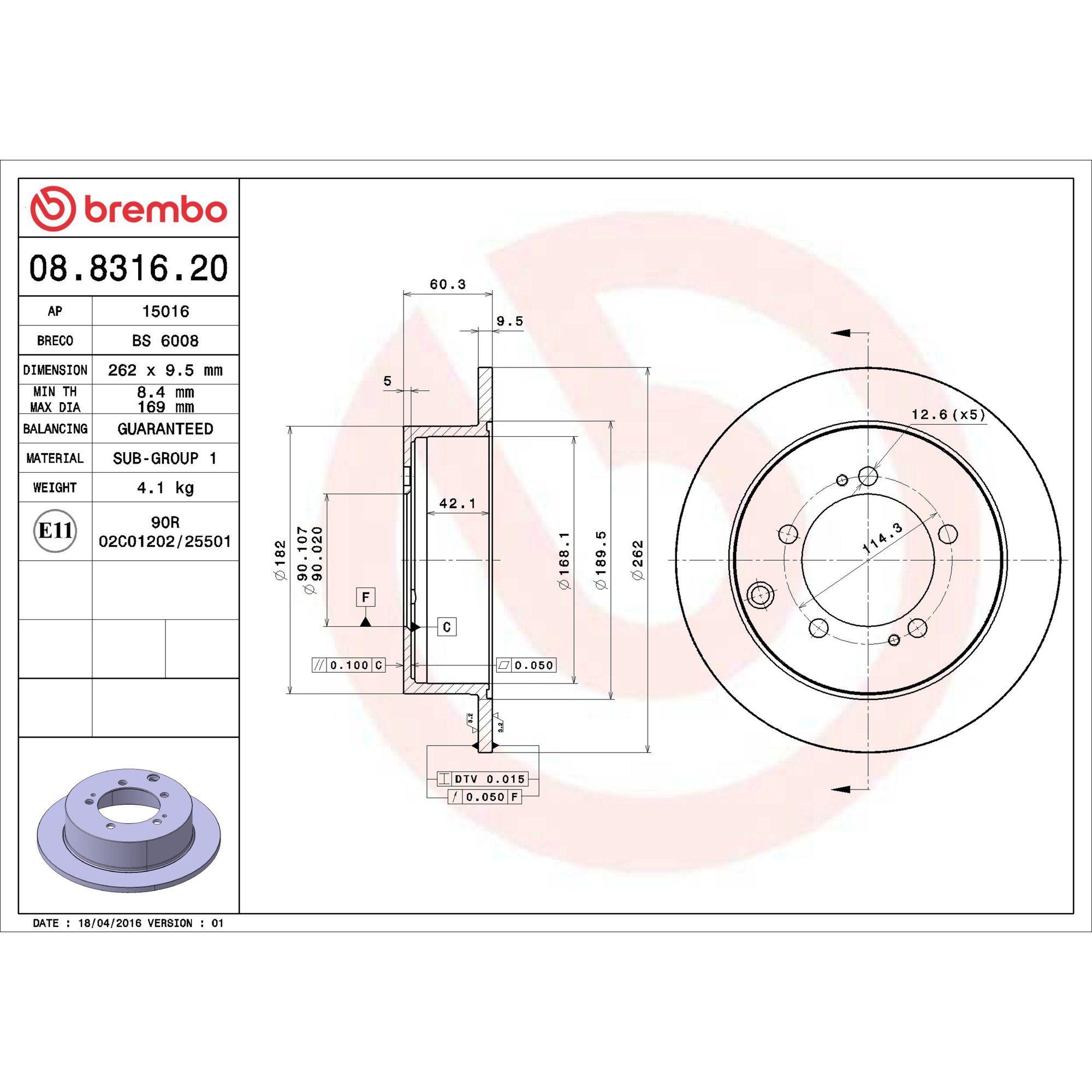Brembo Rear Brake Kit KT00840 — image 4
