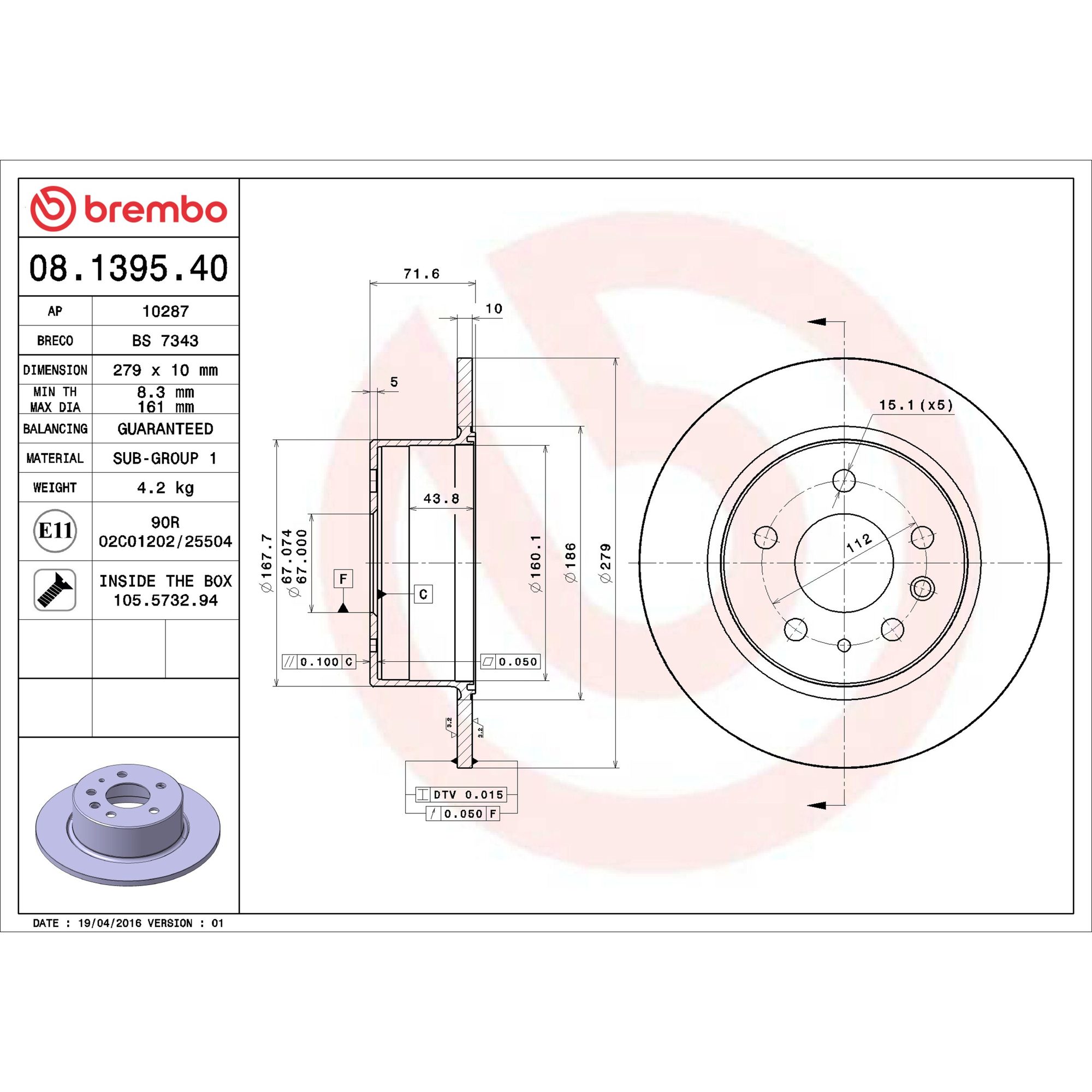 Brembo Rear Brake Kit KT00976 — image 4