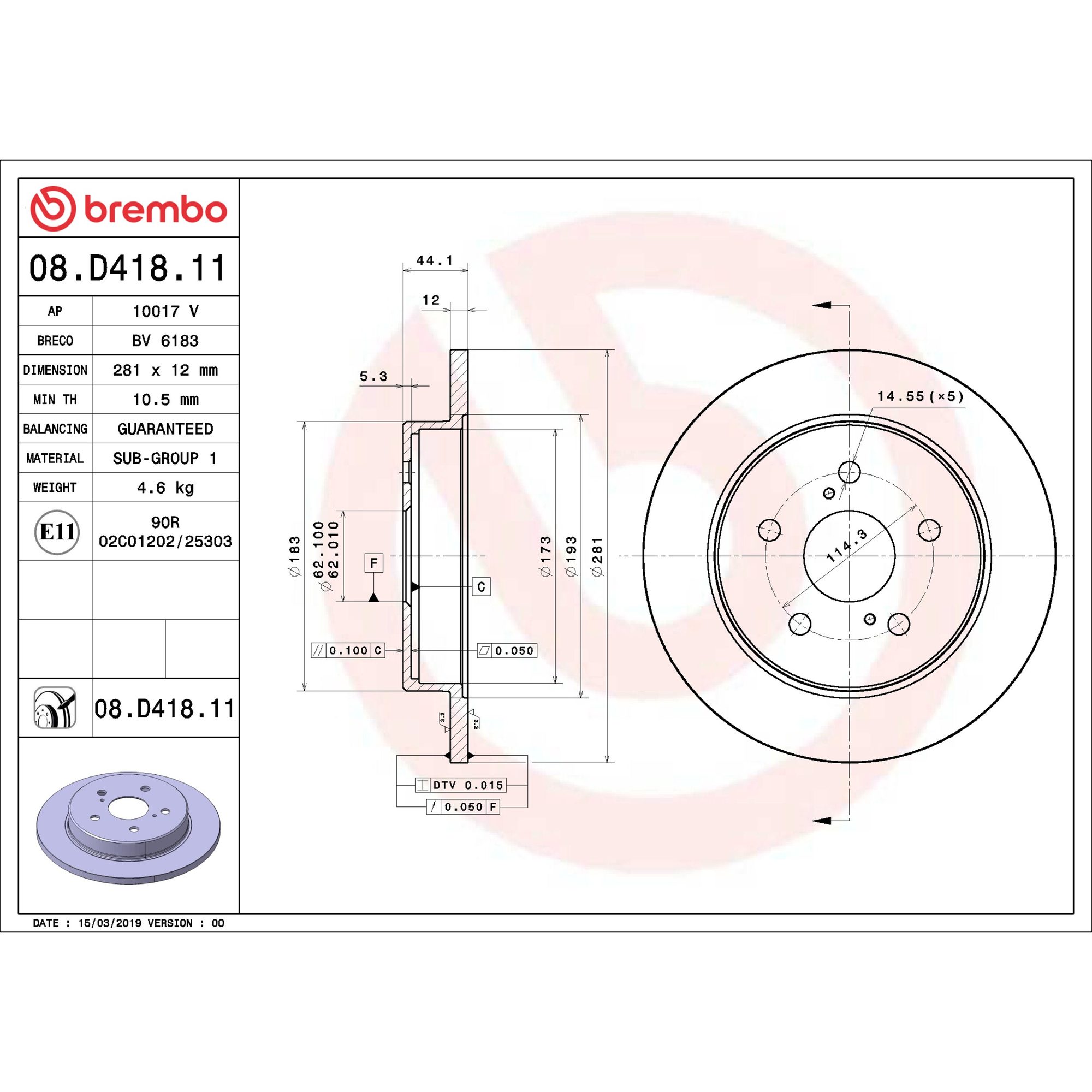 Brembo Rear Brake Kit KT00A05 — image 4