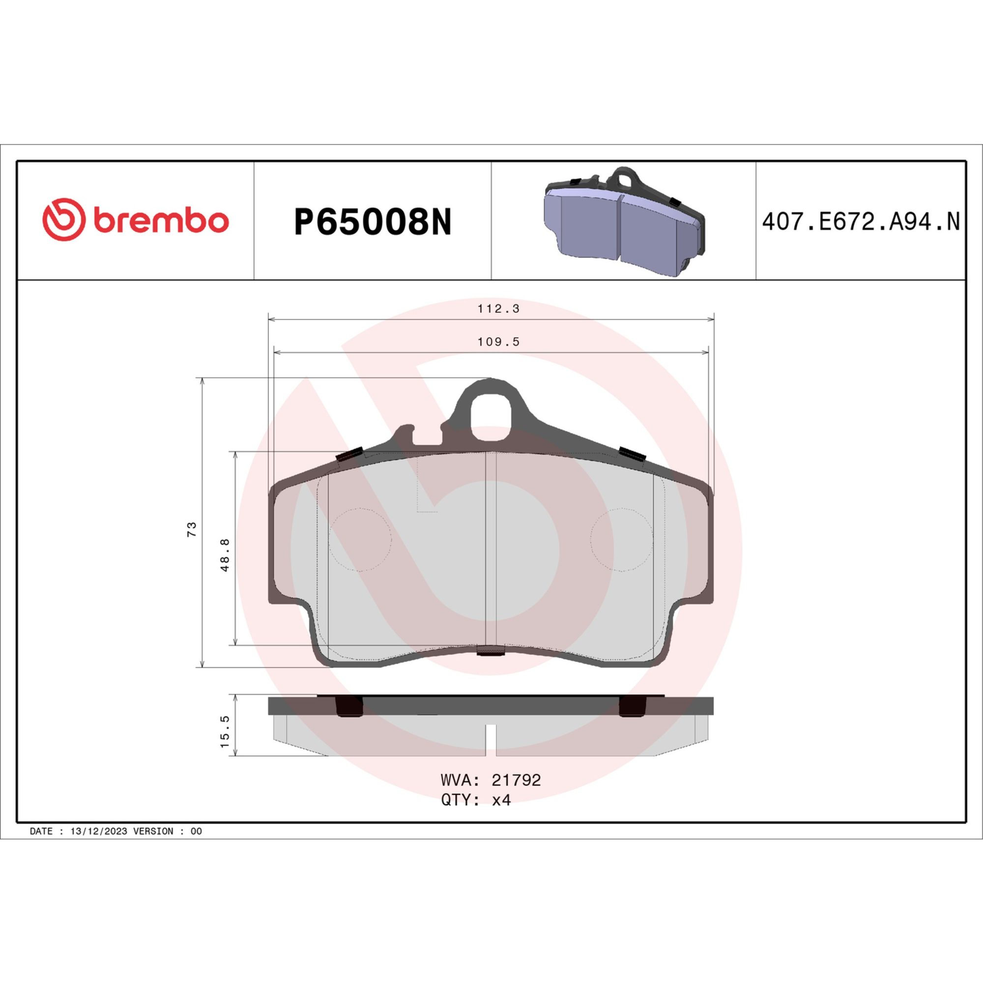 Brembo Rear Brake Kit KT00B03 — image 4