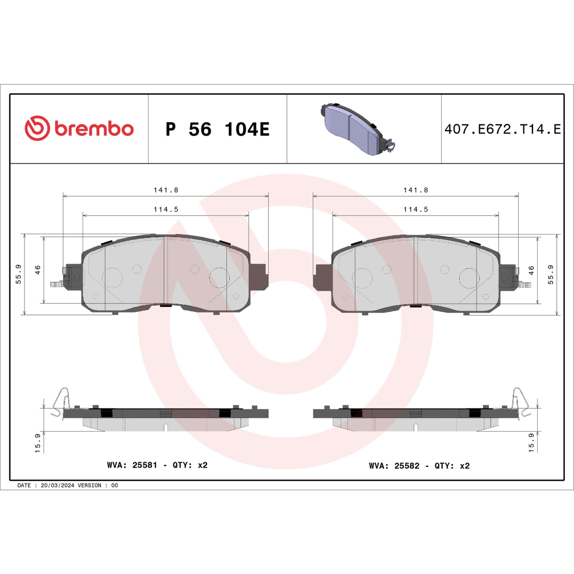 Brembo Front Brake Pads P56104E — image 2