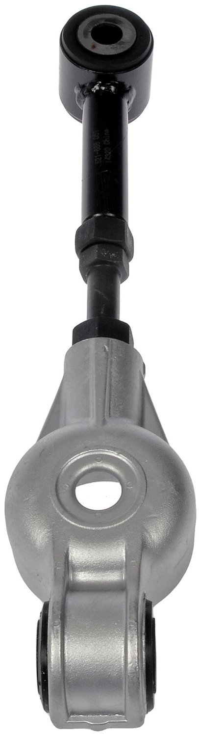Dorman Lateral Arm 521-688 — image 2