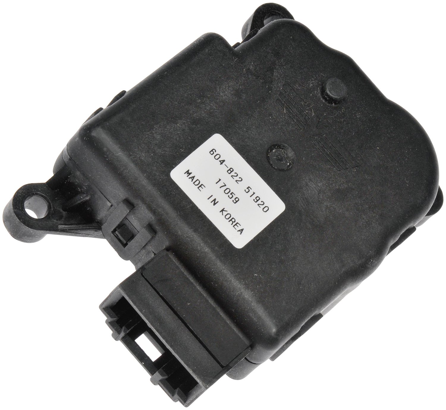 Dorman HVAC Blend Door Actuator 604-822 — image 3