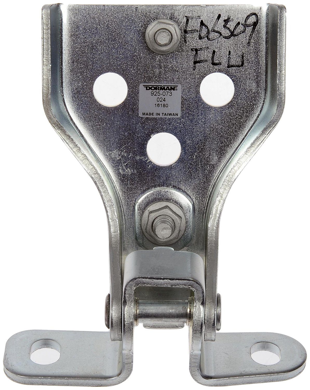 Dorman Door Hinge 925-073 — image 2