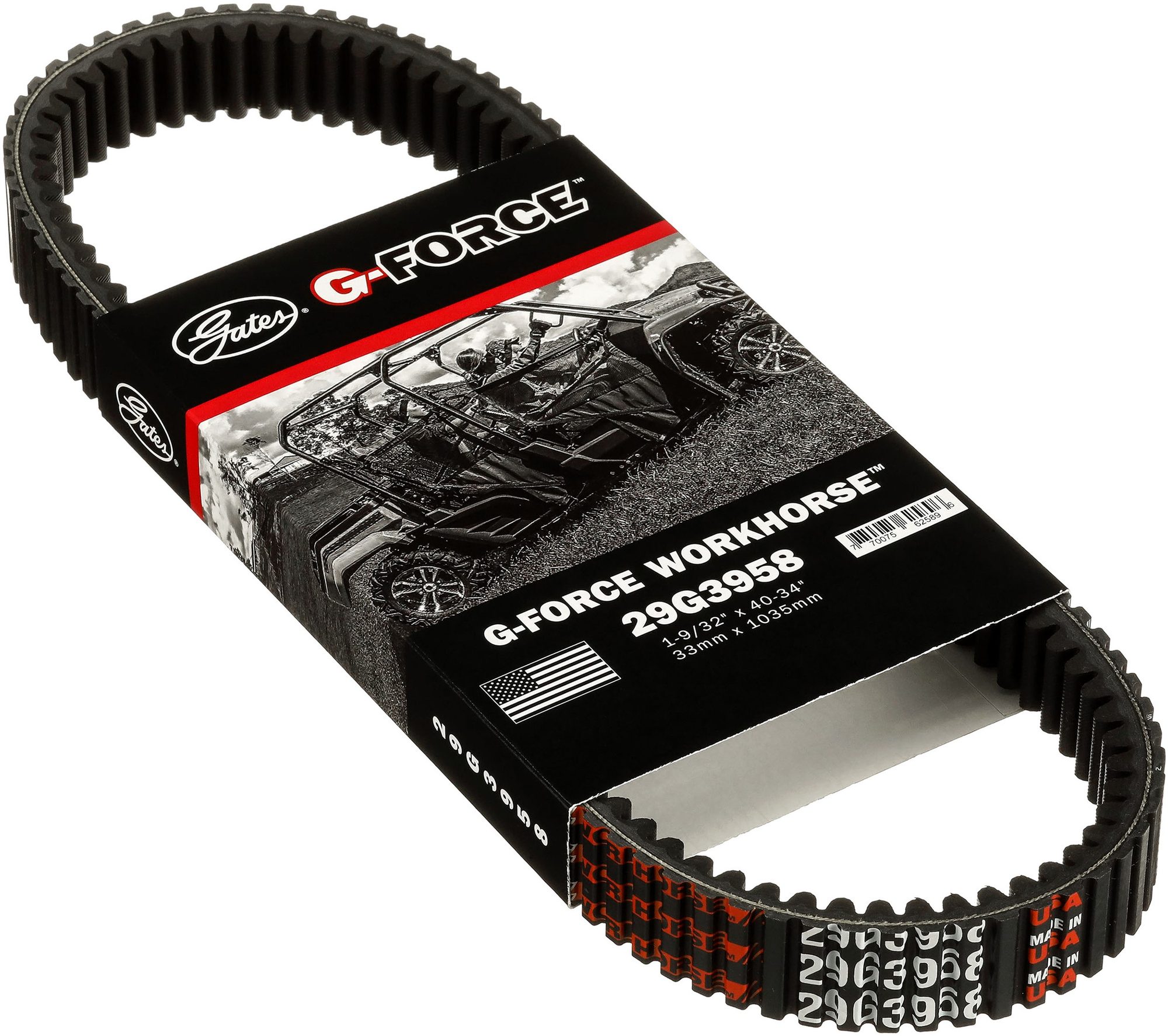 Gates CVT Belt - 1.292" Wide | Ethylene Elastomer — image 2