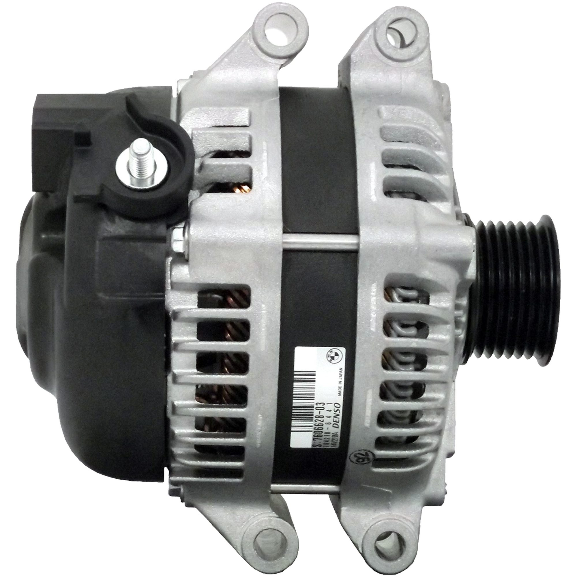 MPA Remanufactured Alternator 10259 — image 4