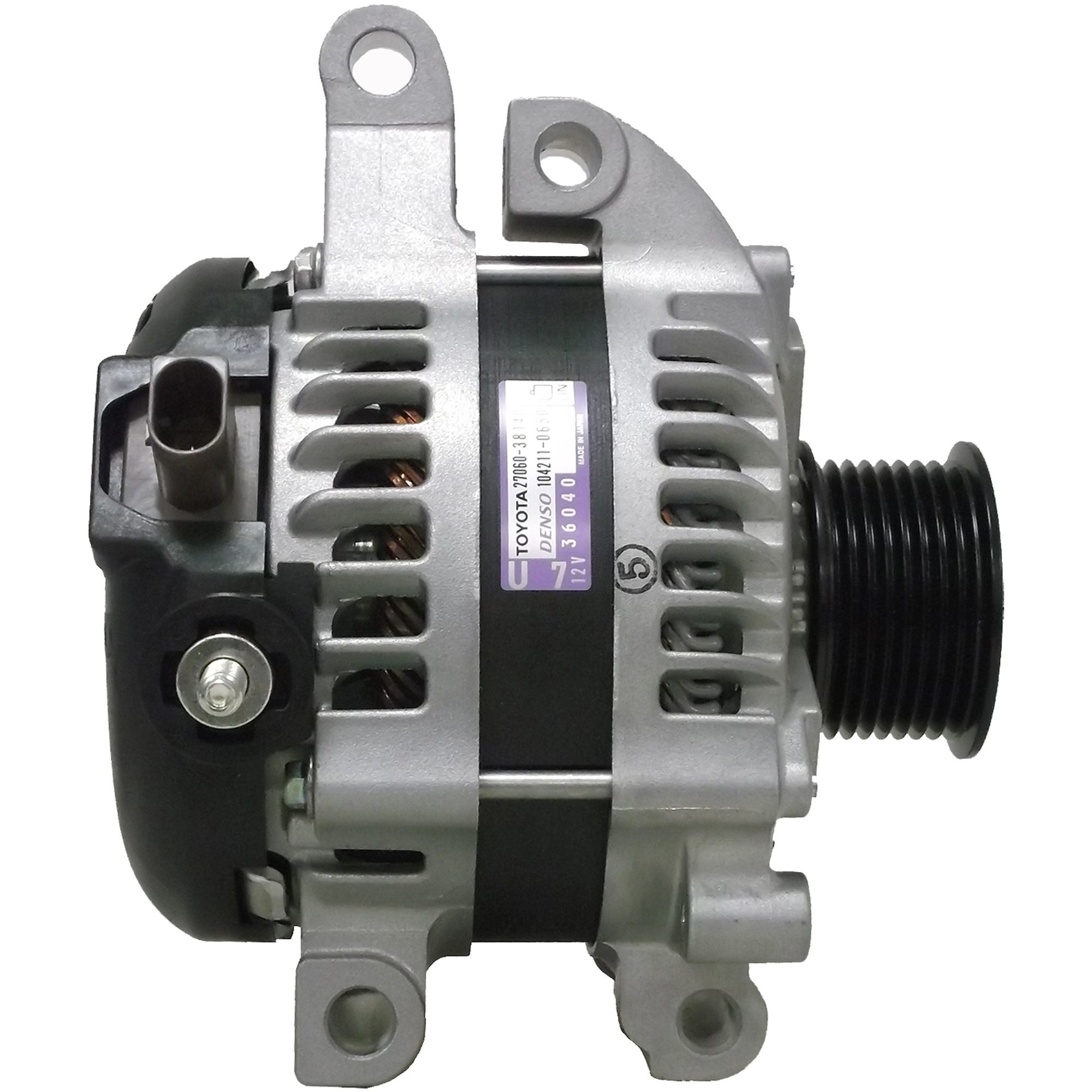 MPA Remanufactured Alternator 10343 — image 4
