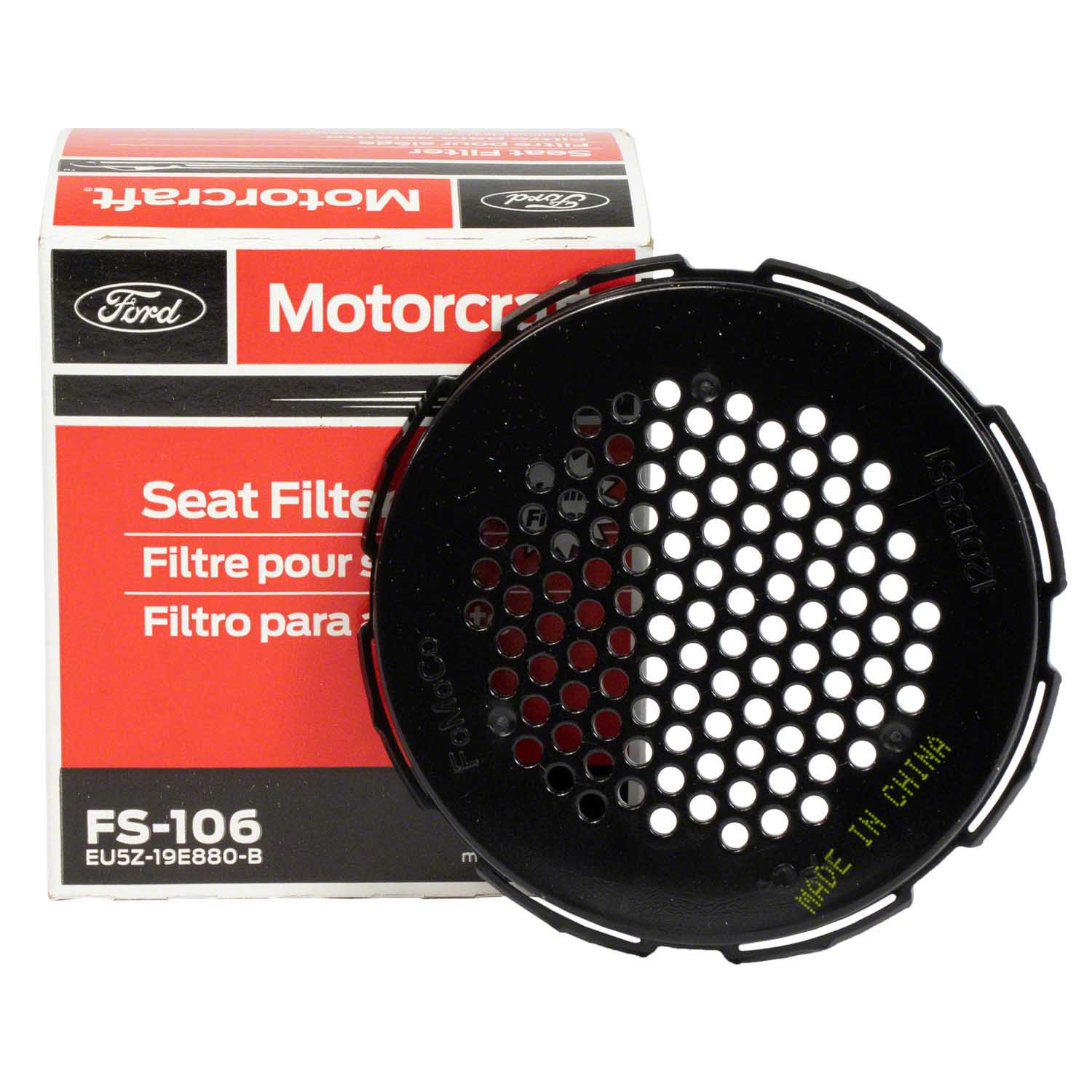 HVAC Seat Filter — image 2