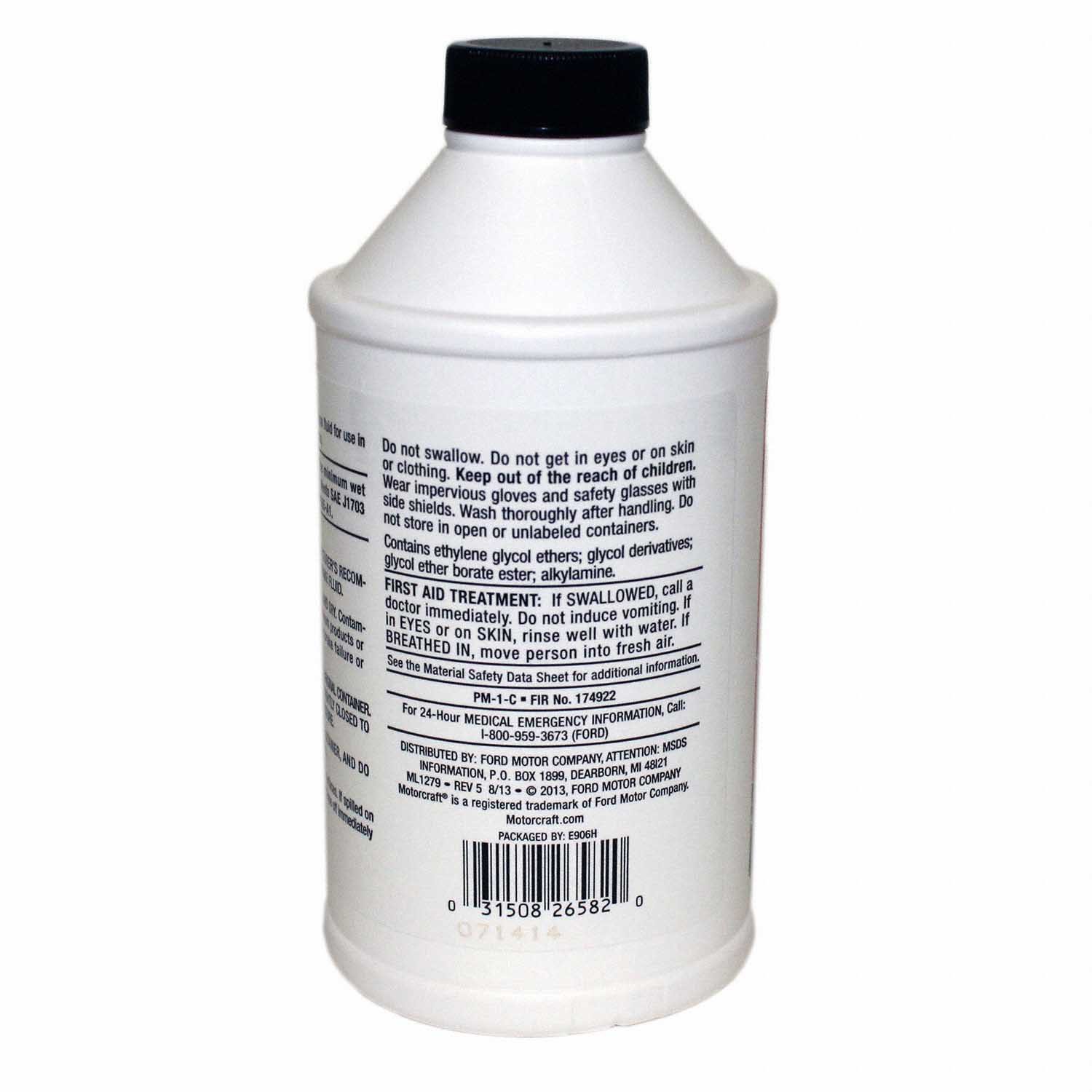 Brake Fluid — image 2