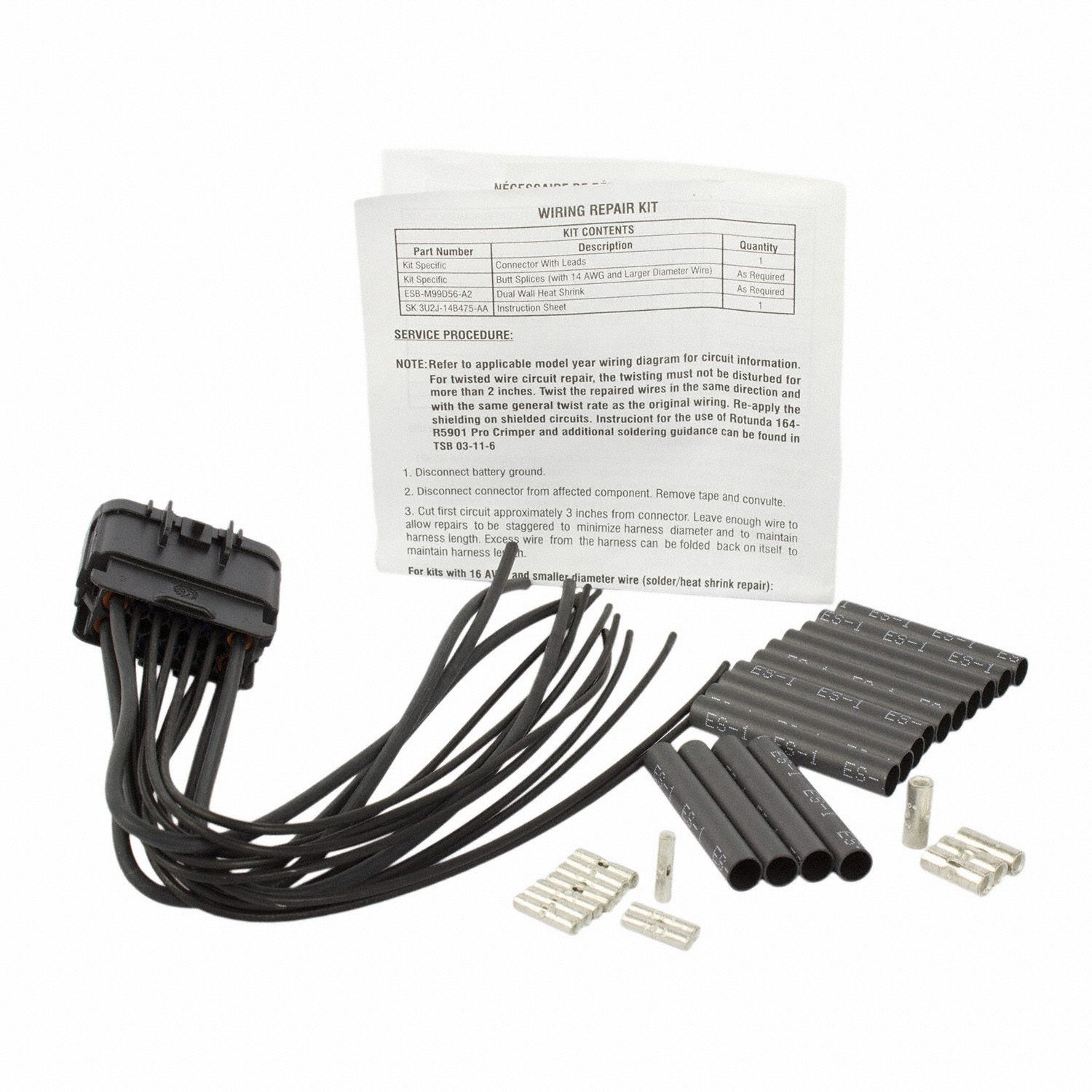 Inline Connector — image 3
