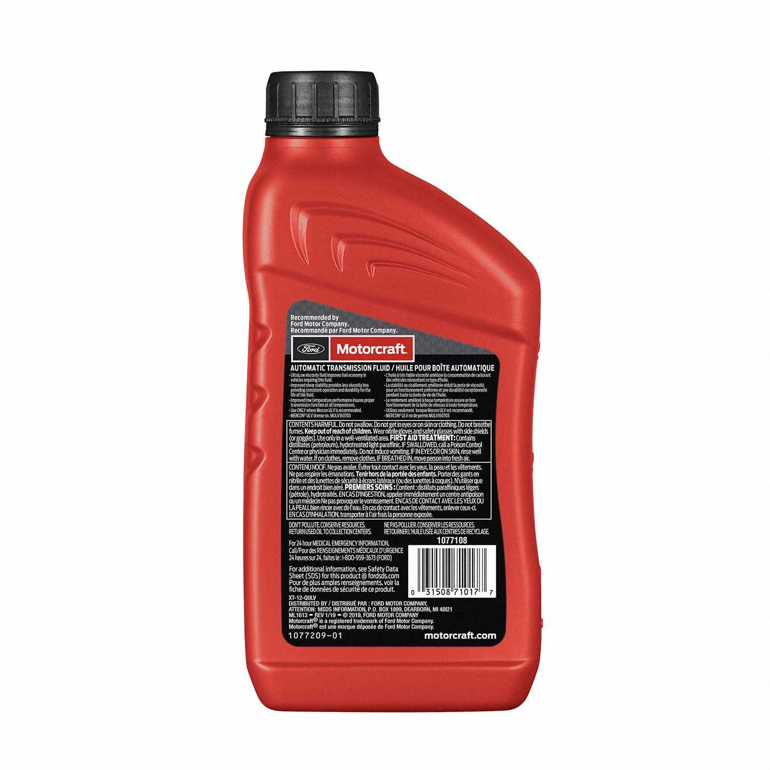 Automatic Transmission Fluid — image 3
