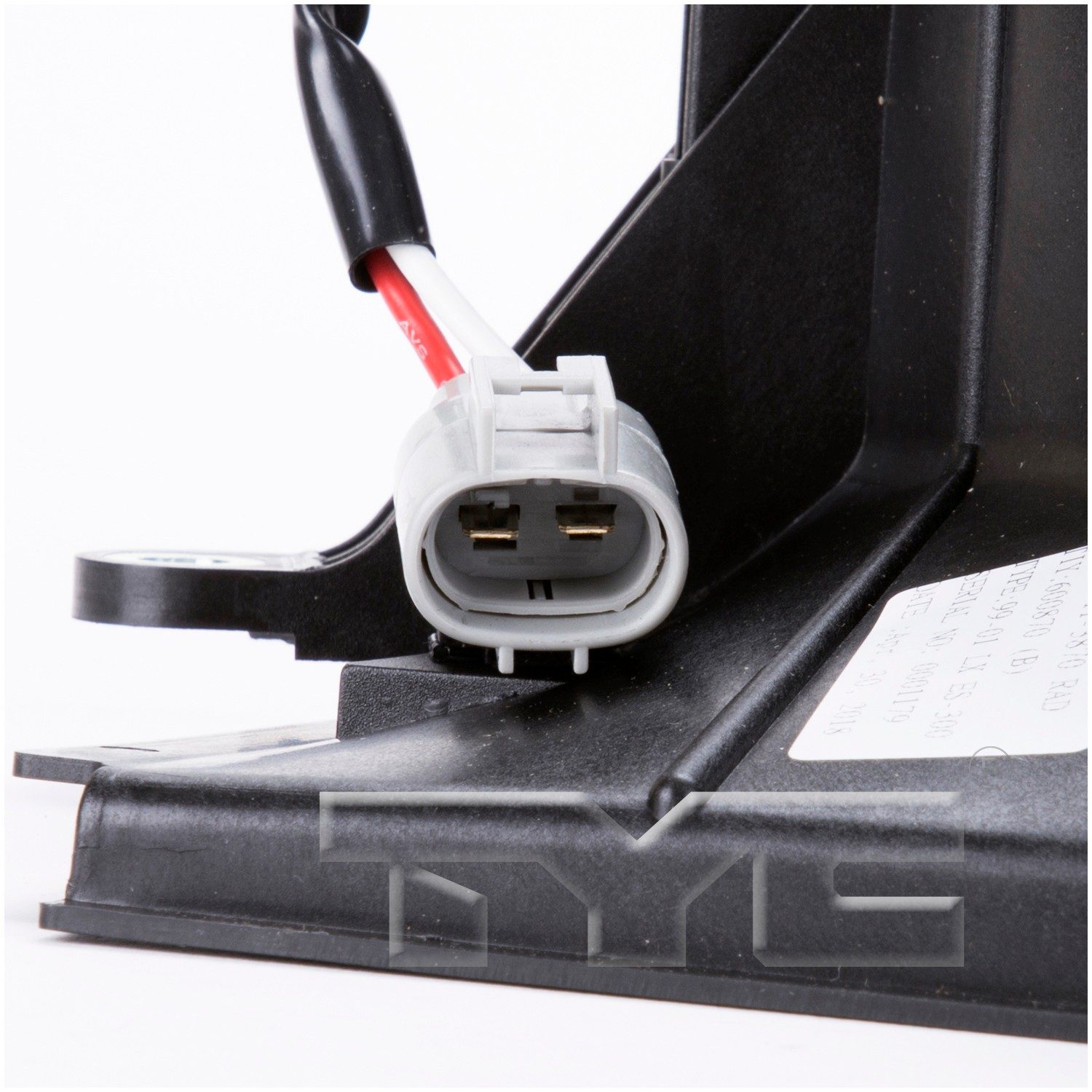 TYC Engine Cooling Fan Assembly — image 3