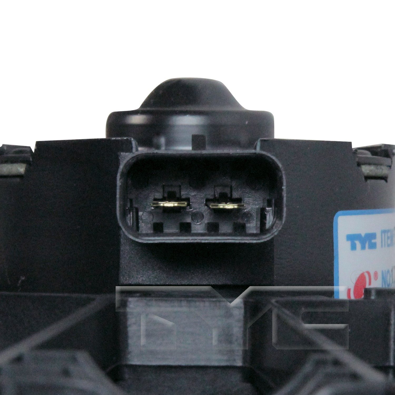 TYC Dual Radiator and Condenser Fan Assembly — image 3