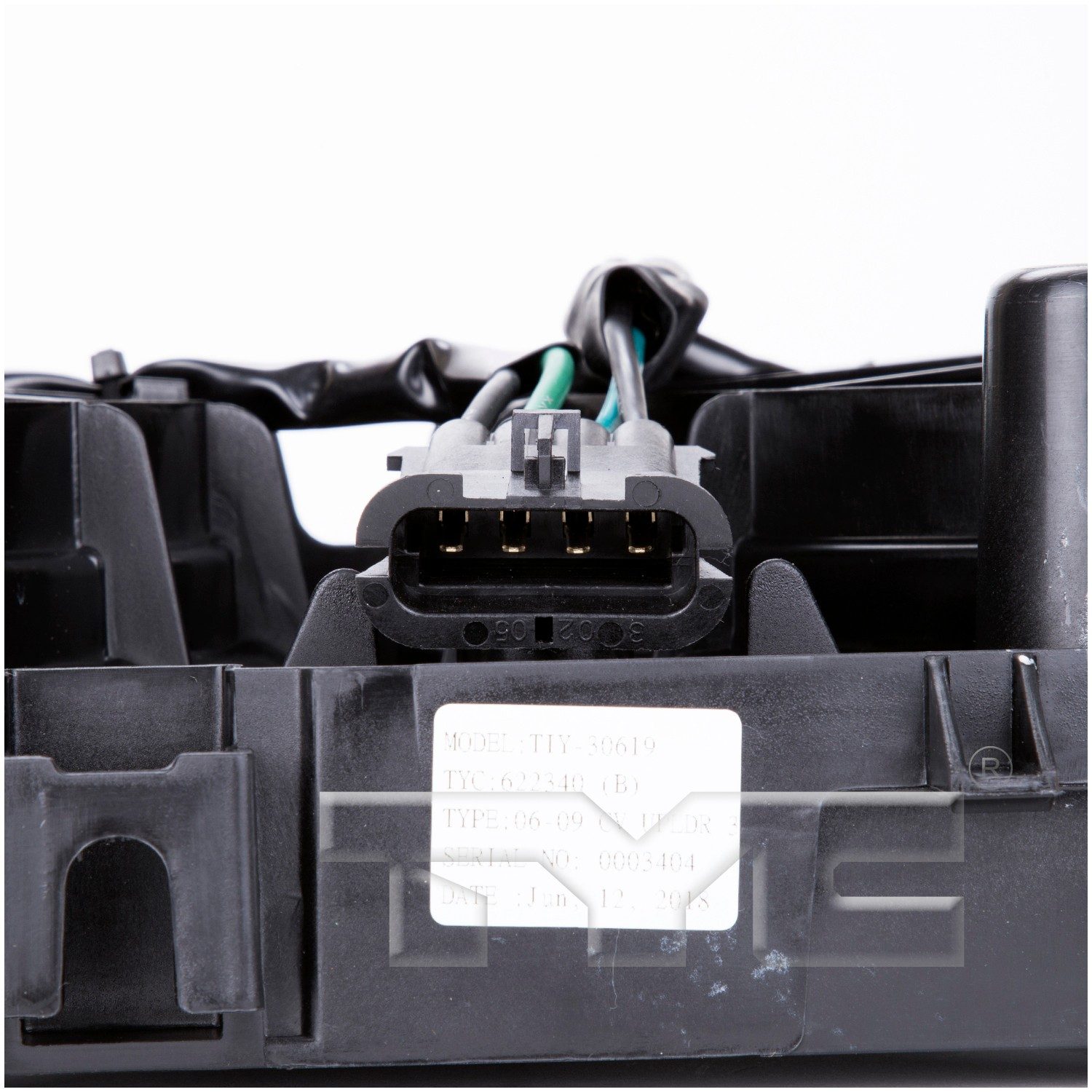 TYC Dual Radiator and Condenser Fan Assembly — image 3