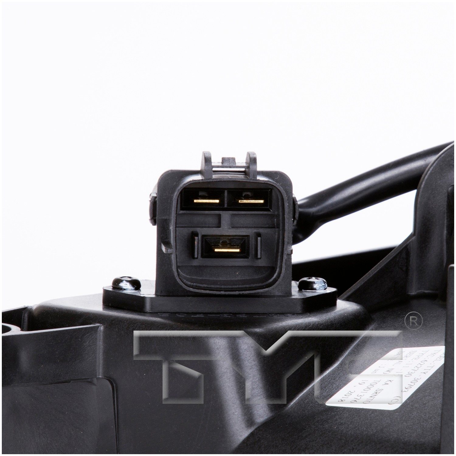TYC Dual Radiator and Condenser Fan Assembly — image 3