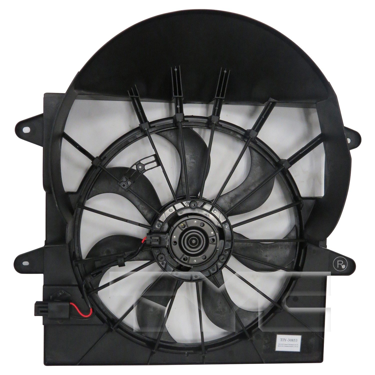 TYC Dual Radiator and Condenser Fan Assembly — image 2