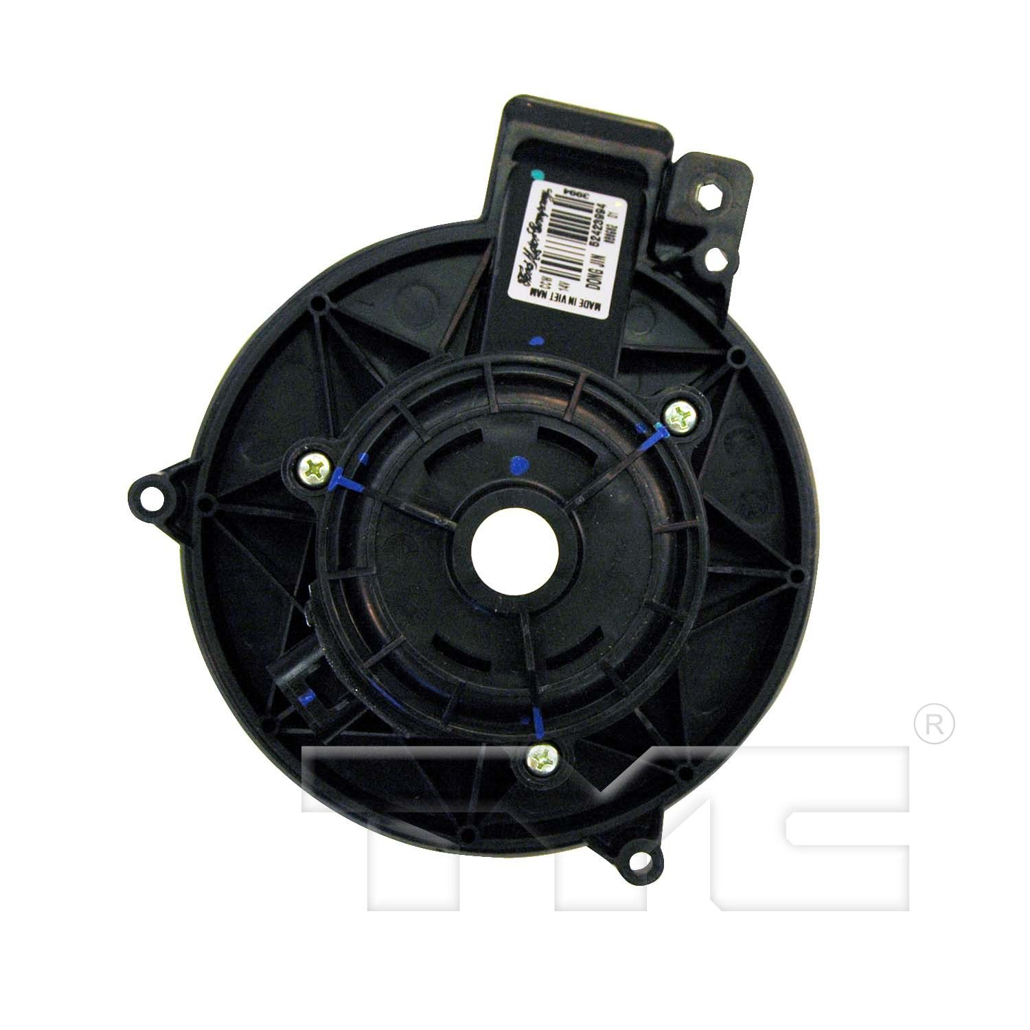 TYC HVAC Blower Motor — image 4