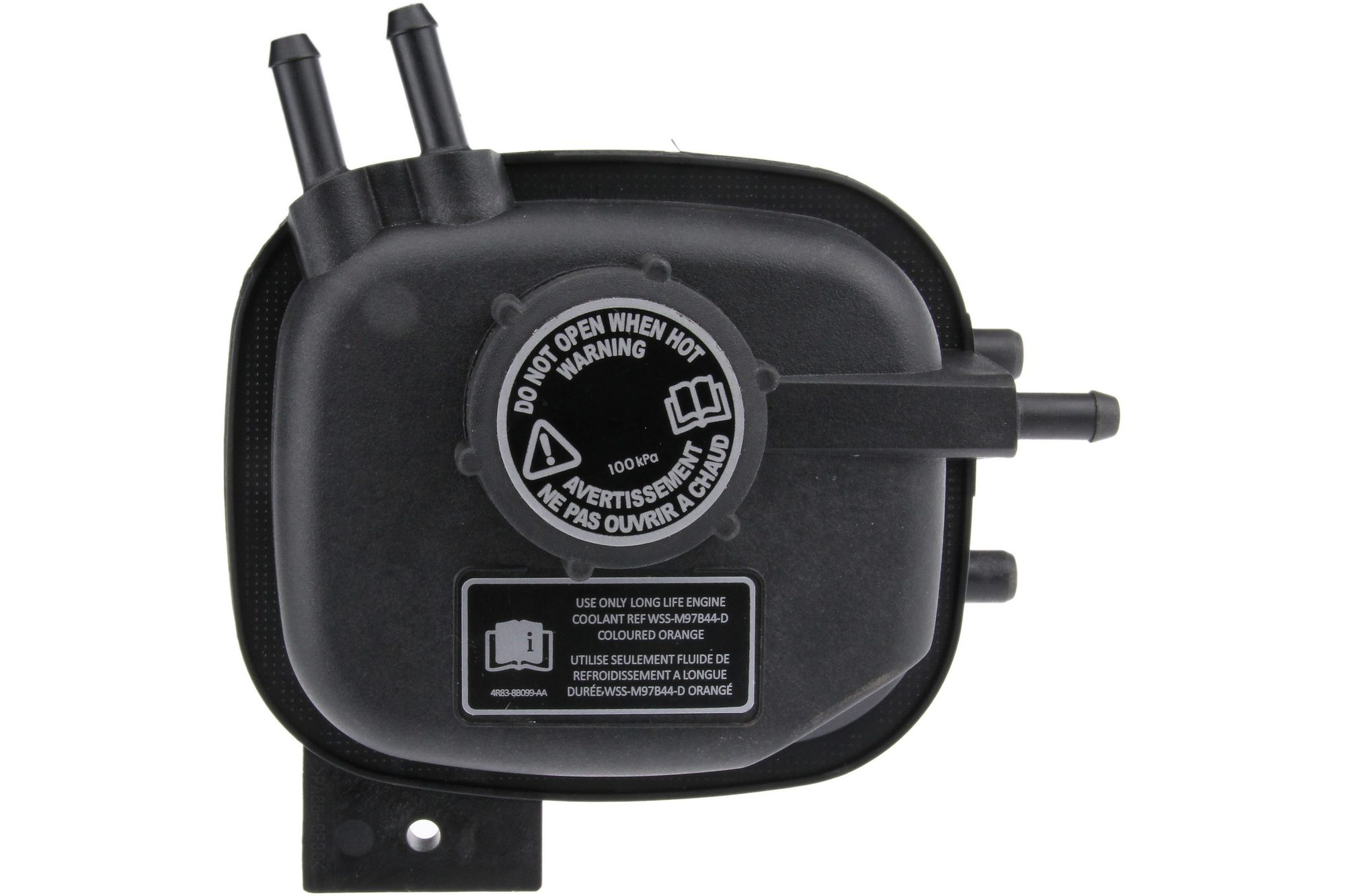 URO Parts Engine Coolant Reservoir - MJD4400AB — image 3