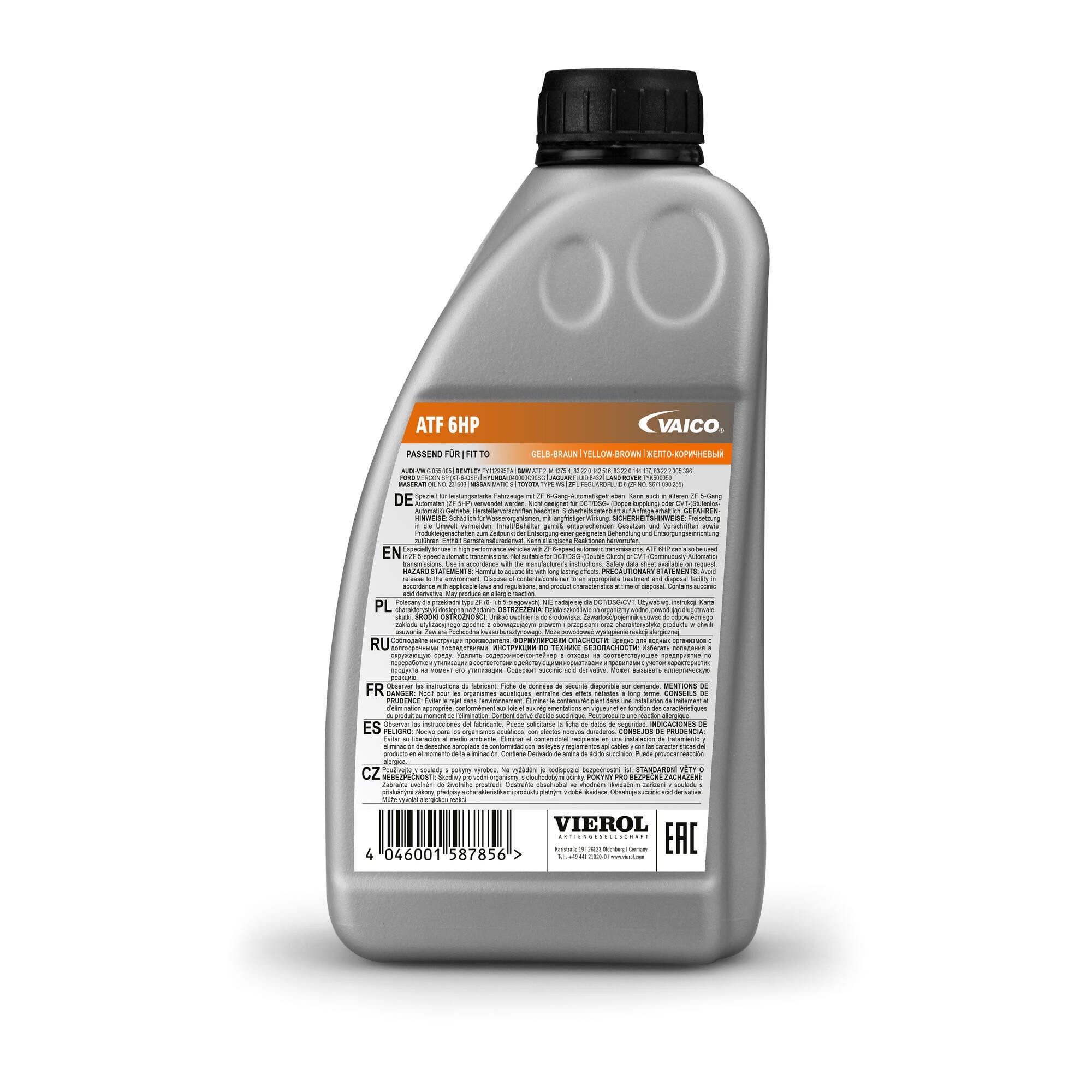VAICO Automatic Transmission Fluid V60-0172 — image 3