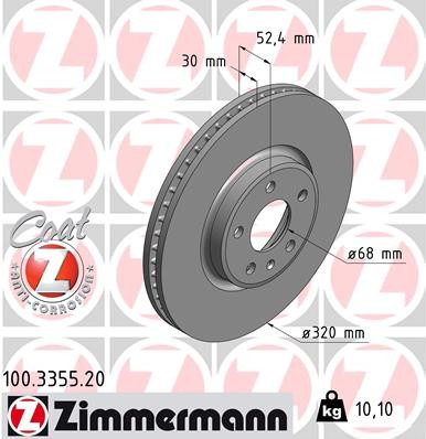 Zimmermann Front Brake Rotor 100.3355.20 — image 3