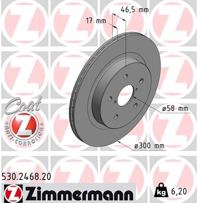 Zimmermann Rear Brake Rotor 530.2468.20 — image 2